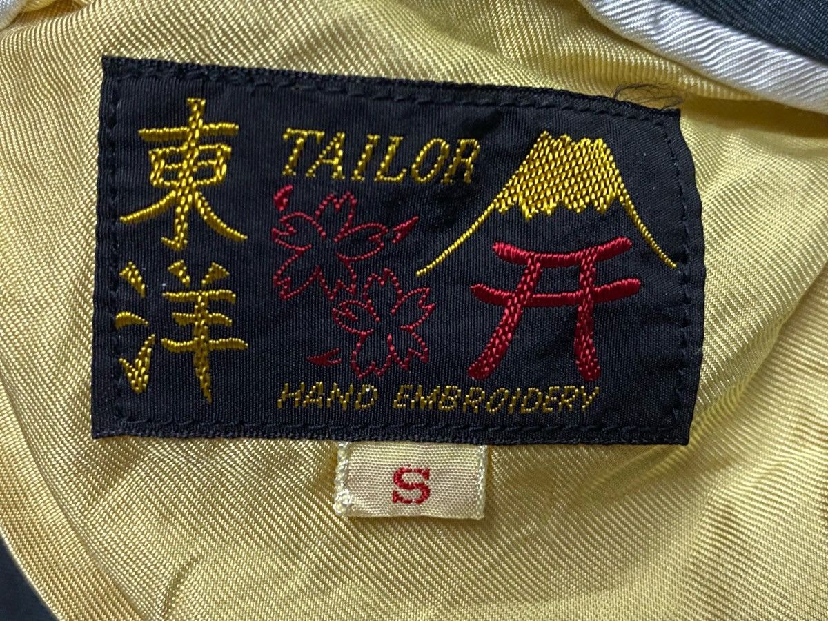 Toyo Enterprises Tailor Toyo Enterprise Recreates Vintage Sukajan Reversible Size US S / EU 44-46 / 1 - 8 Thumbnail