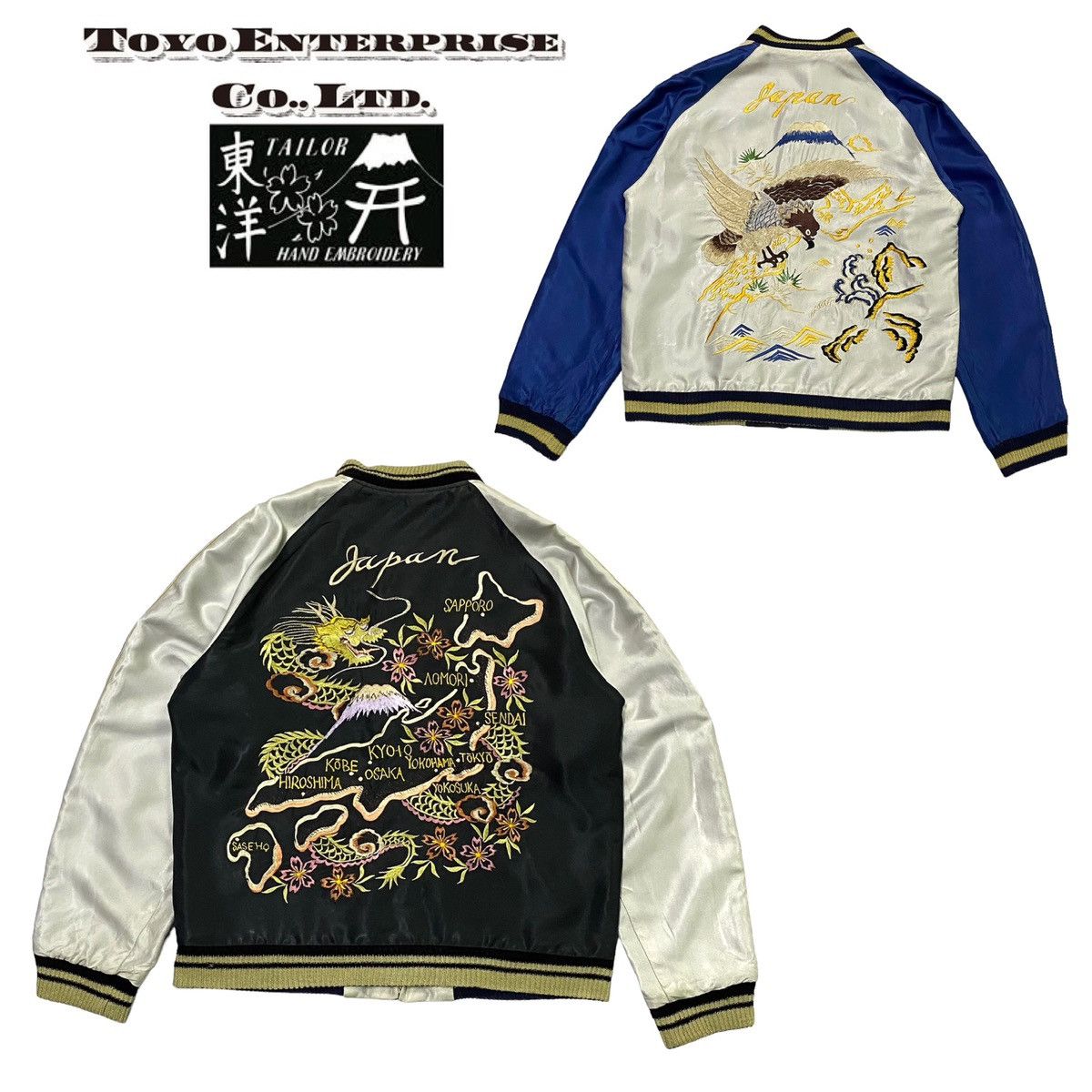 Toyo Enterprises Tailor Toyo Enterprise Recreates Vintage Sukajan Reversible Size US S / EU 44-46 / 1 - 1 Thumbnail