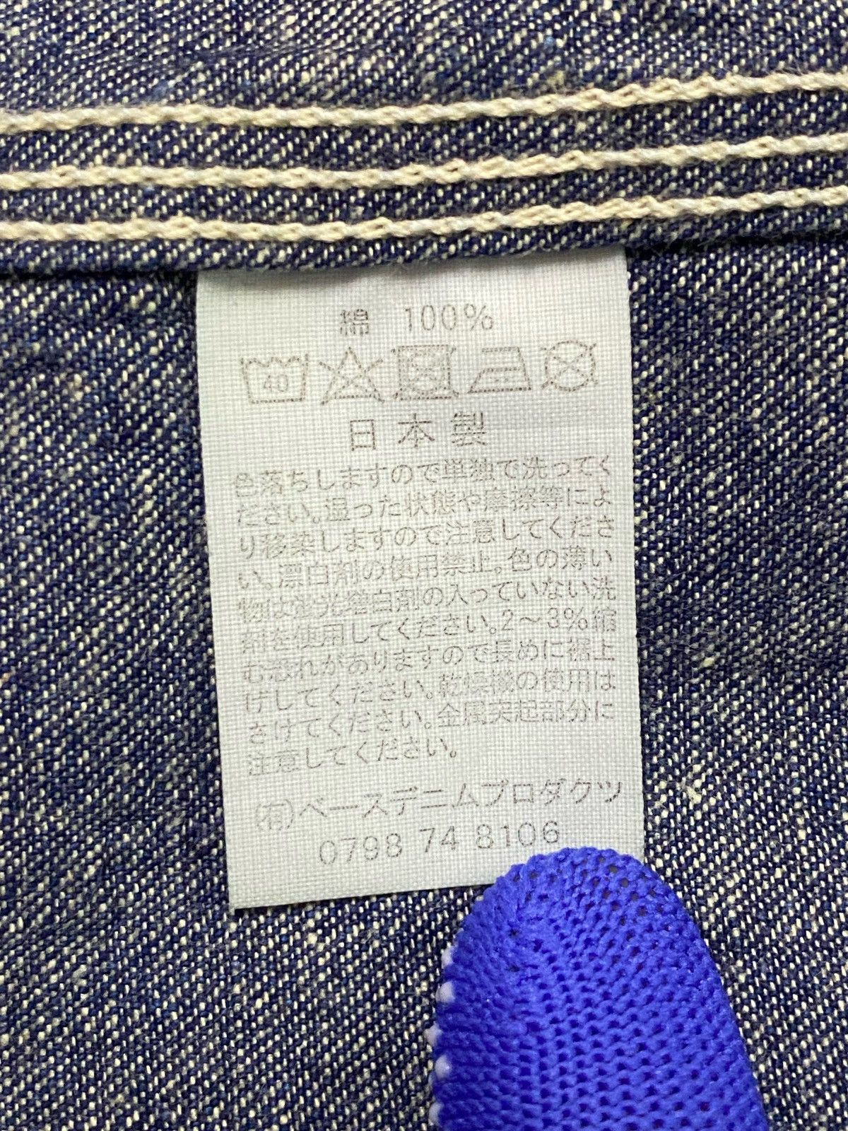 Orslow OrSlow 1950s Coverall Jacket Indigo Denim Size US S / EU 44-46 / 1 - 8 Thumbnail
