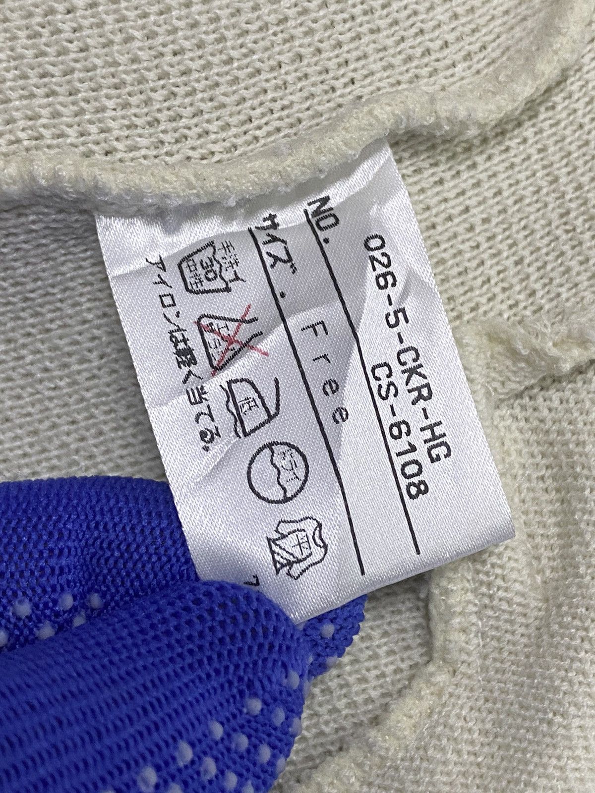 Gaultier Homme Objet Gaultier Homme Objet Sweater Full Zip Size US M / EU 48-50 / 2 - 10 Thumbnail