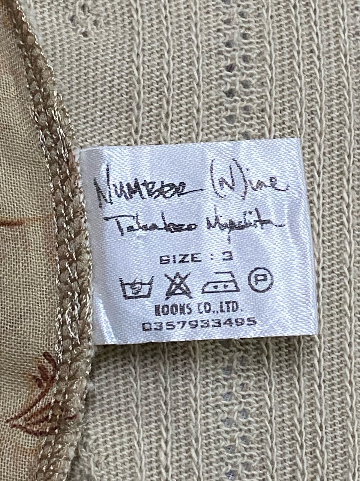 Japanese Brand Number Nine Western Snap Button Ups Size US L / EU 52-54 / 3 - 9 Thumbnail
