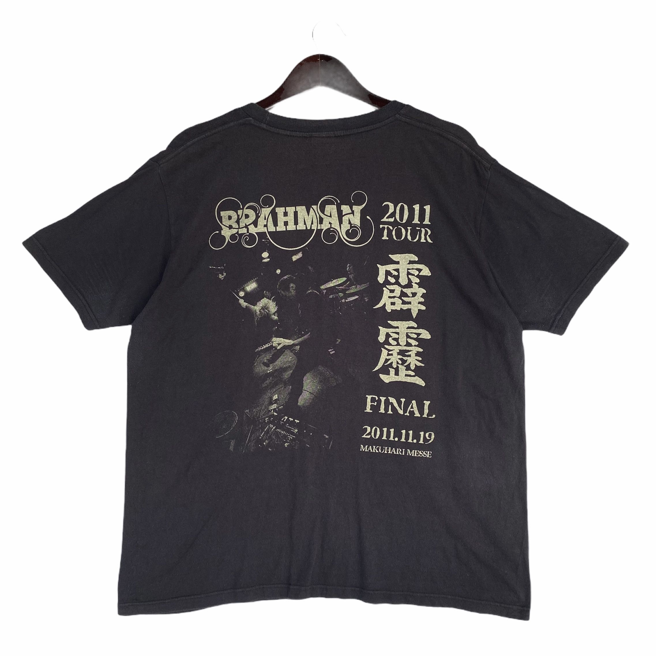 Band Tees 💥BRAHMAN Japanese punk rock band final tour shirt Size US XL / EU 56 / 4 - 1 Thumbnail