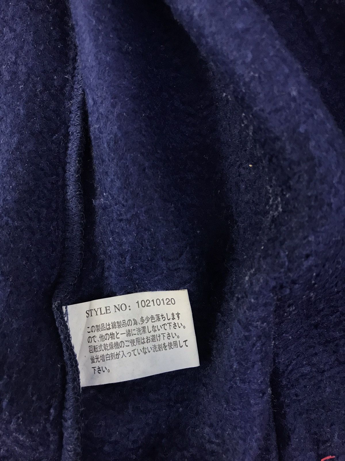 Japanese Brand × Vintage Beaumere League Hoodies Jacket Zipper Big Logo Style Size US XL / EU 56 / 4 - 7 Thumbnail