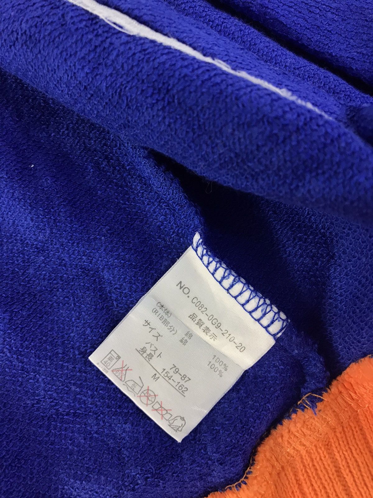 Edition Japan Co&Lu Splendor U.S.A University Varsity Jacket EXIV K519j Size S / US 4 / IT 40 - 8 Thumbnail