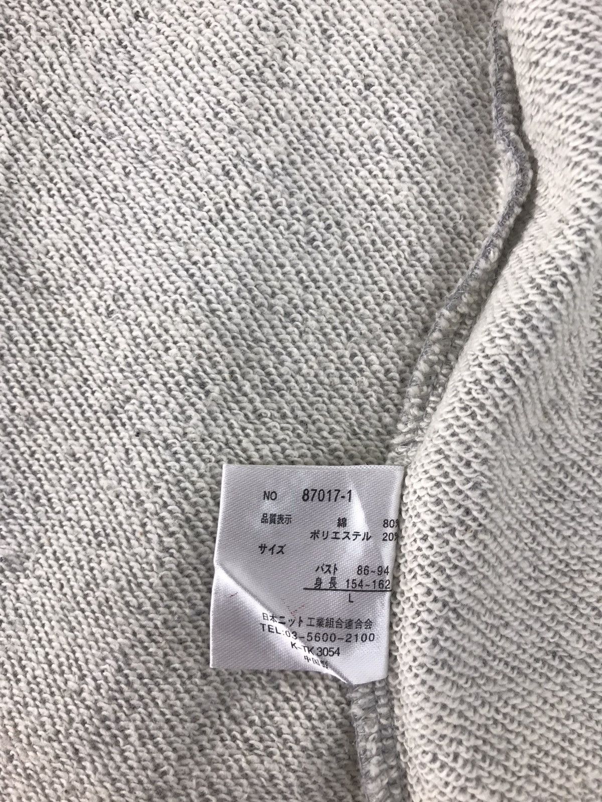 Japanese Brand Under Wraps Luxury Spicy Face Women Hoodies Winter Wear Size M / US 6-8 / IT 42-44 - 7 Thumbnail