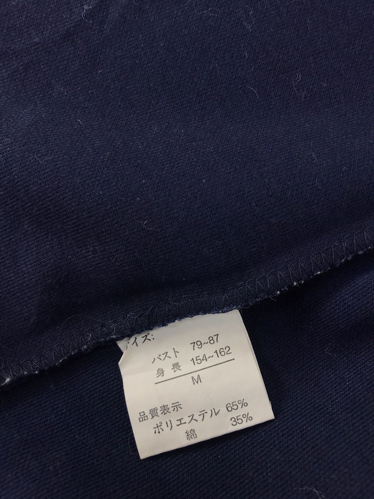Designer Jean Louis Fradet Hoodies Embroidery Big Logo Winter Wear Size US L / EU 52-54 / 3 - 7 Thumbnail