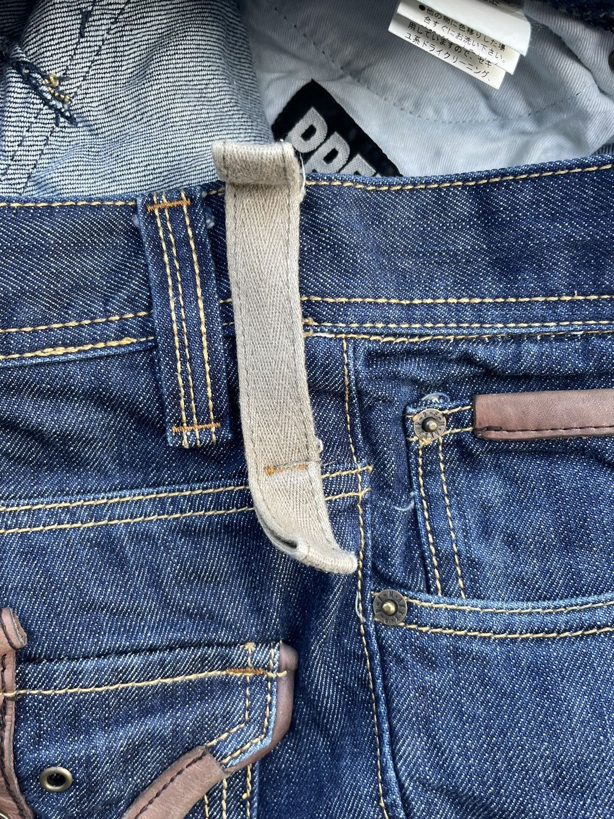 PPFM PPFM Cargo Denim Size US 31 - 14 Thumbnail
