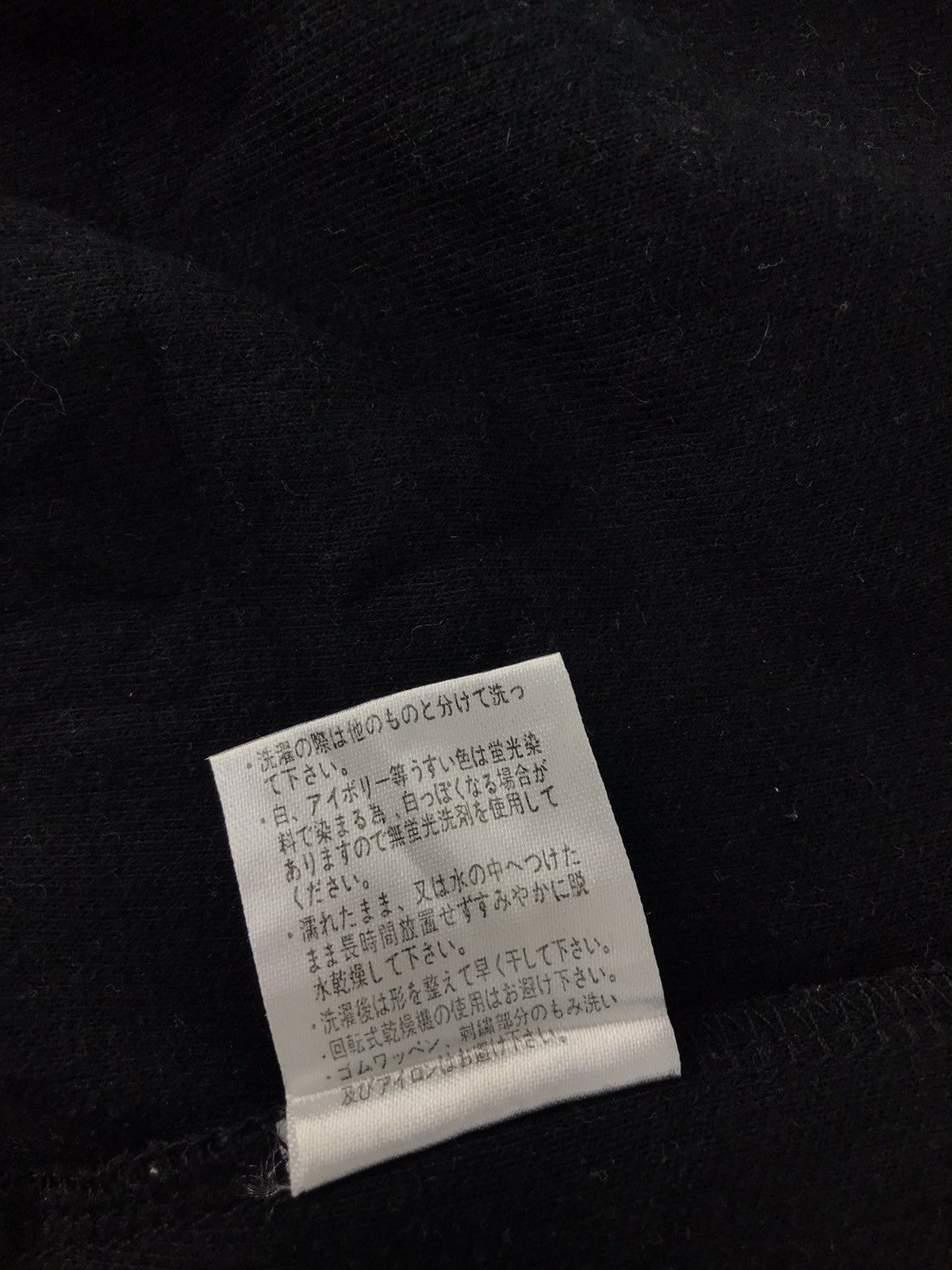 Japanese Brand Dog Cigar Embroidery Logo Unisex Wear Inspired Designer Size US S / EU 44-46 / 1 - 8 Thumbnail