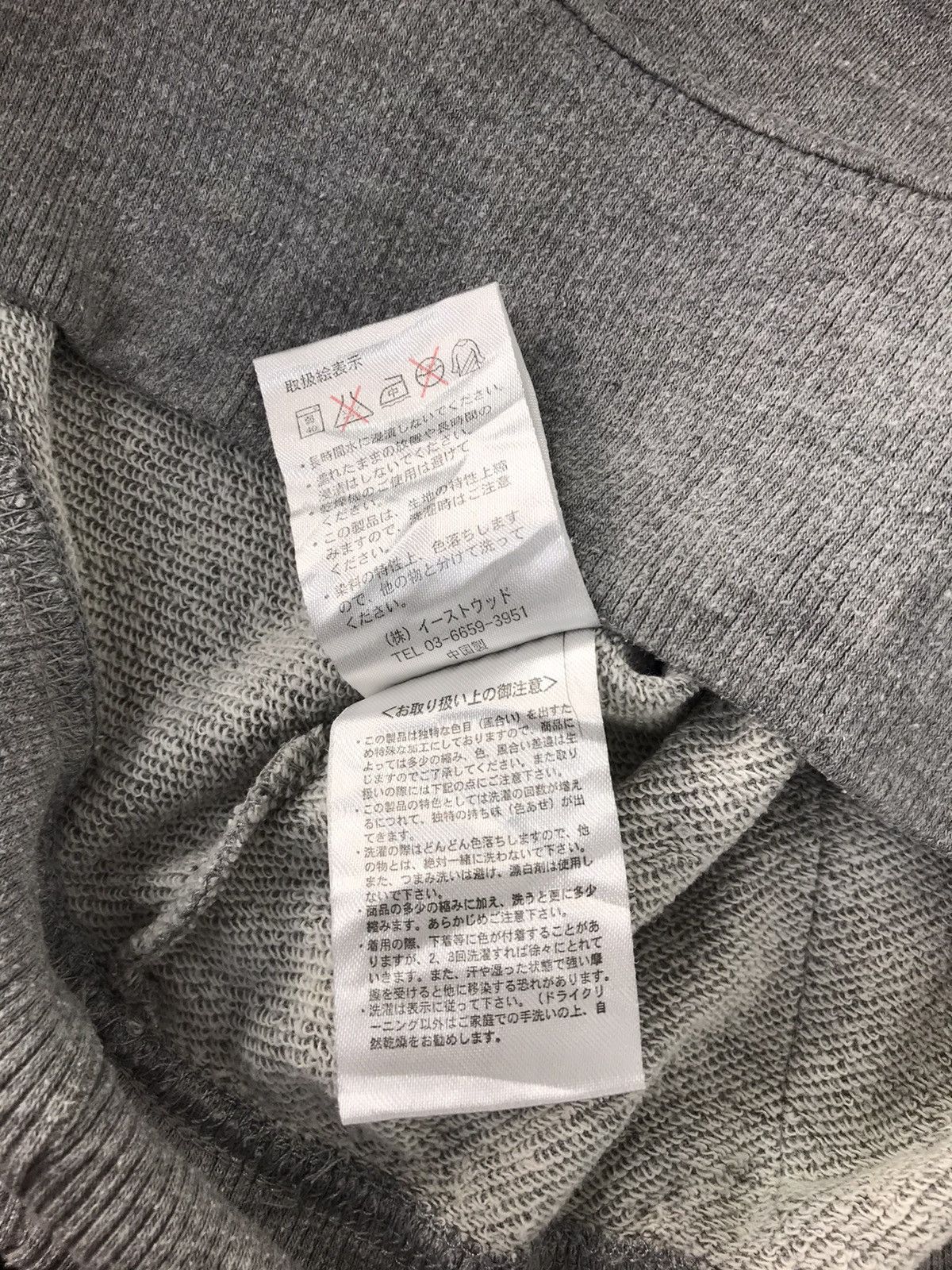 Japanese Brand × Vintage Japanese Brand Pranet Of Earth Living Thing Hoodies Size US L / EU 52-54 / 3 - 7 Thumbnail