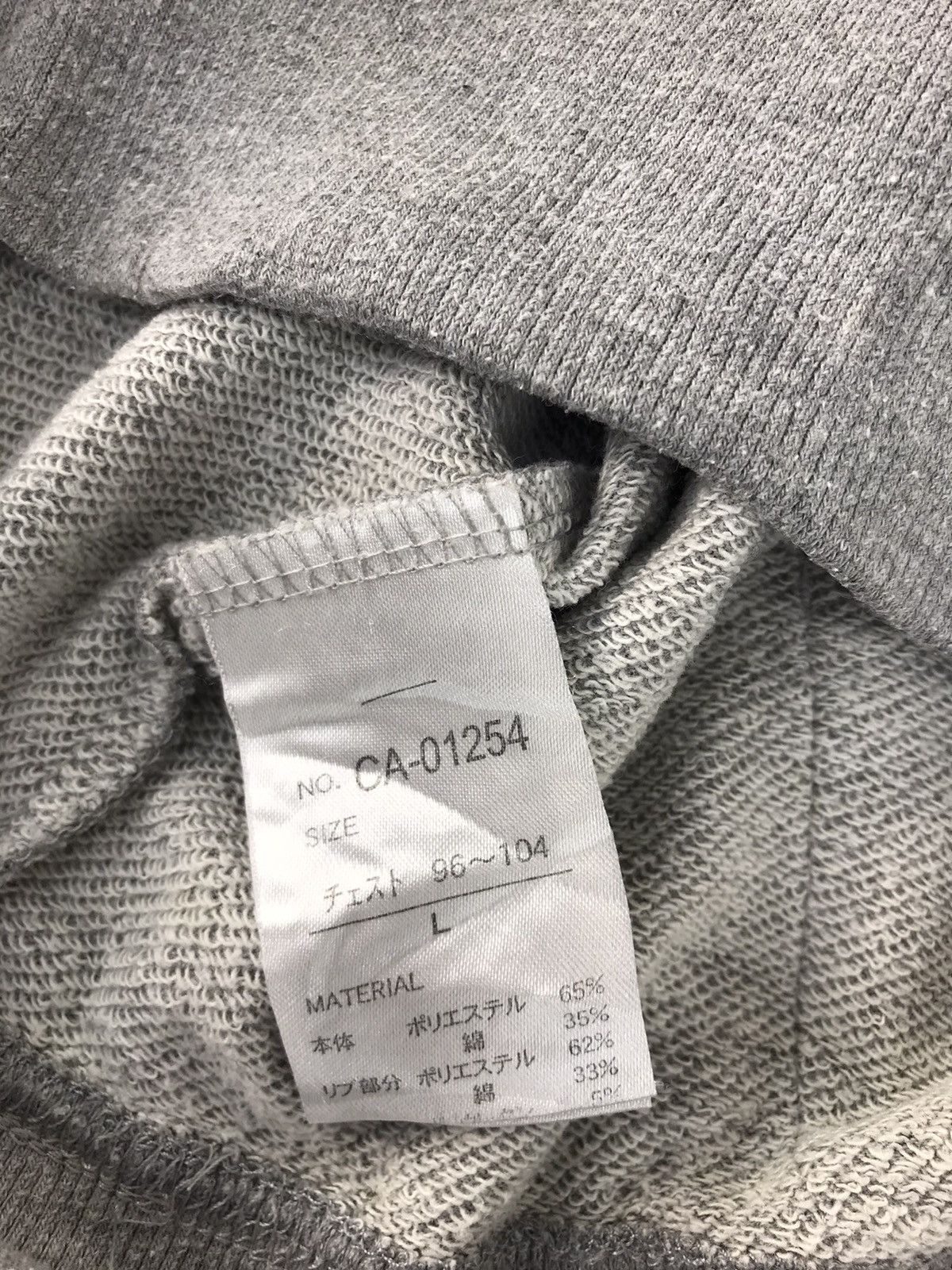 Japanese Brand × Vintage Japanese Brand Pranet Of Earth Living Thing Hoodies Size US L / EU 52-54 / 3 - 6 Thumbnail
