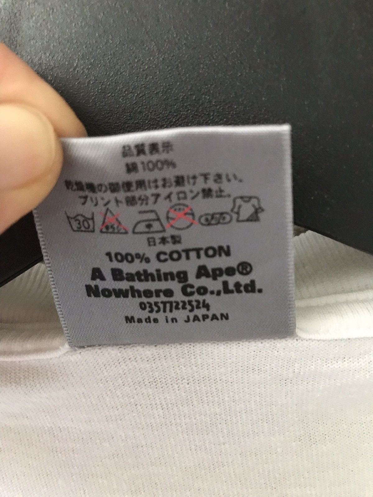 Bape BAPE FELICITEE A BATHING APE SPELL OUT Tee Size US L / EU 52-54 / 3 - 7 Thumbnail