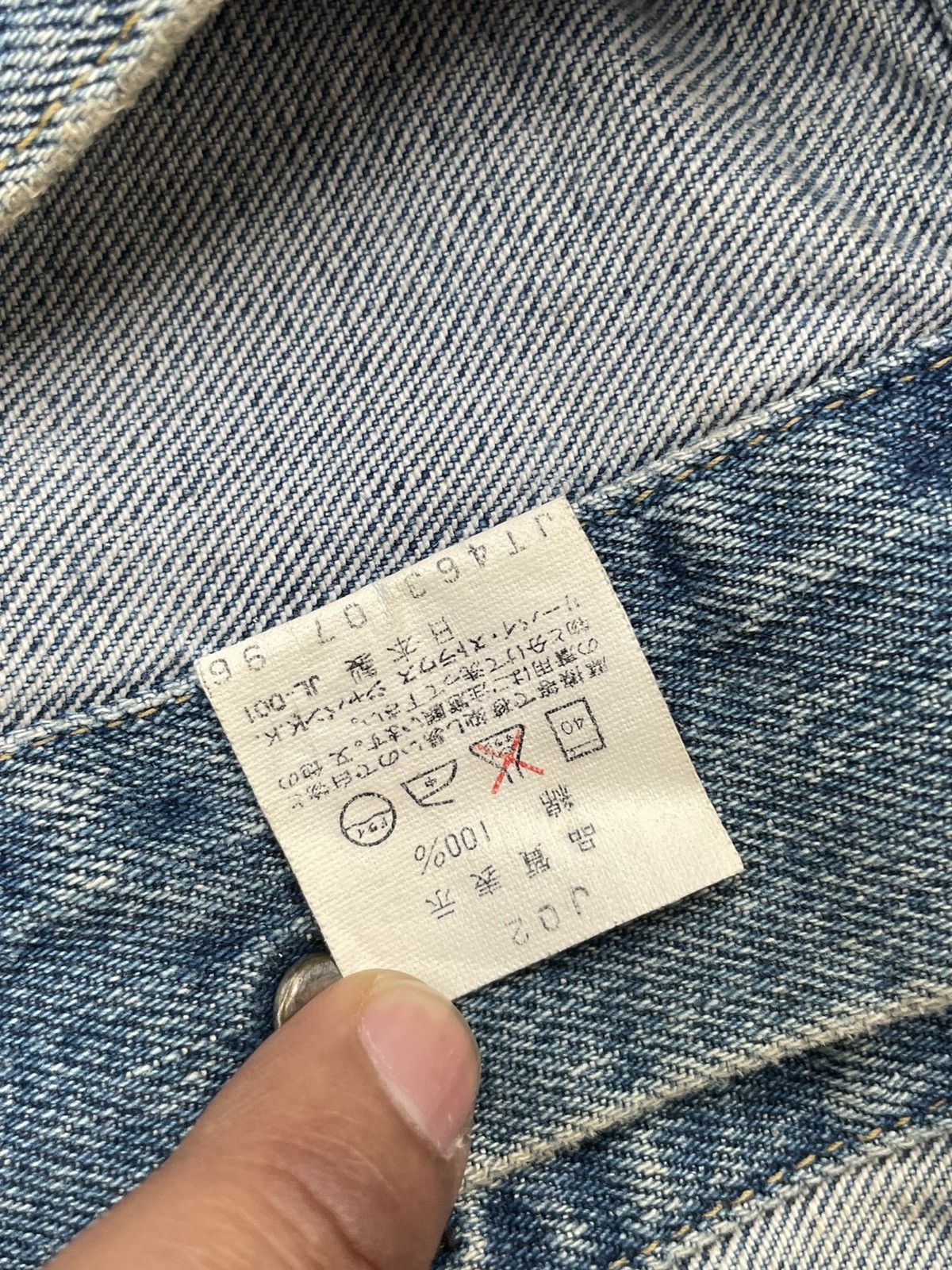 Levi's Vintage 1996 Levis 557 E Denim Jacket Size US M / EU 48-50 / 2 - 10 Thumbnail