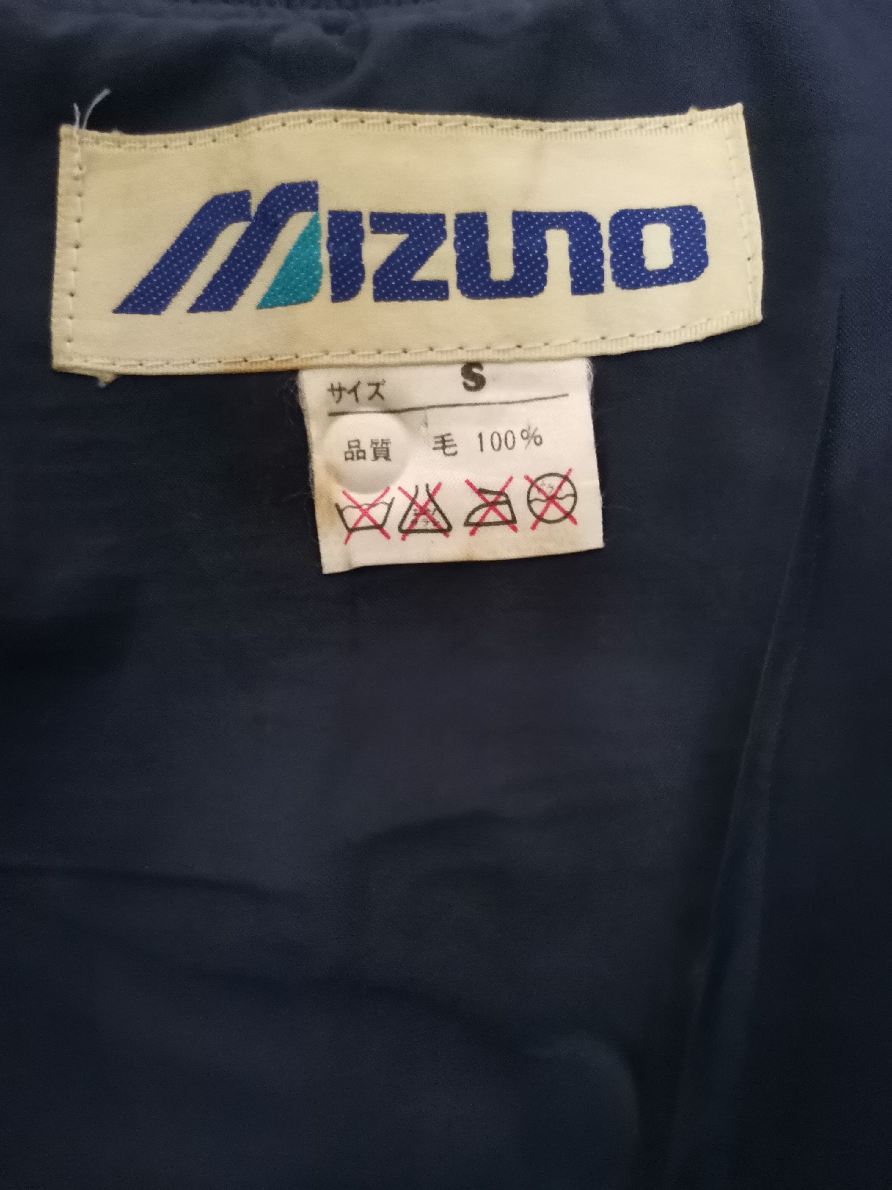 Mizuno Vintage Mizuno Varsity Jacket Size US S / EU 44-46 / 1 - 9 Thumbnail