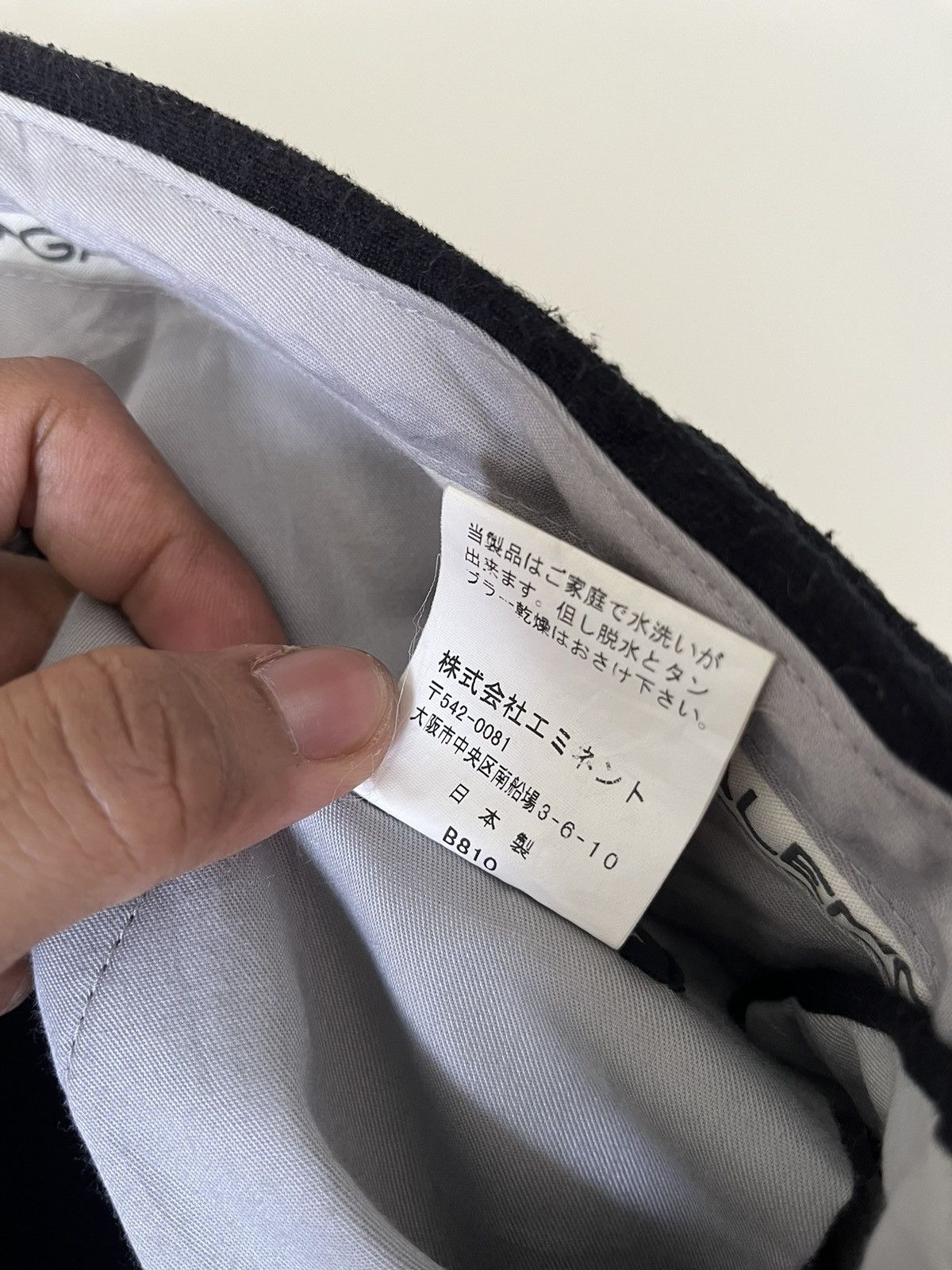 Balenciaga Archive Balenciaga Trousers Baggy Pants Size US 32 / EU 48 - 17 Thumbnail