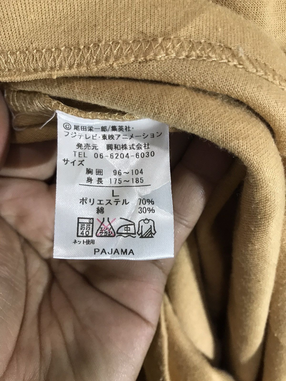 Japanese Brand × One Piece ONE PIECE CHOPPER COSTUME HOODIES Size US M / EU 48-50 / 2 - 4 Thumbnail