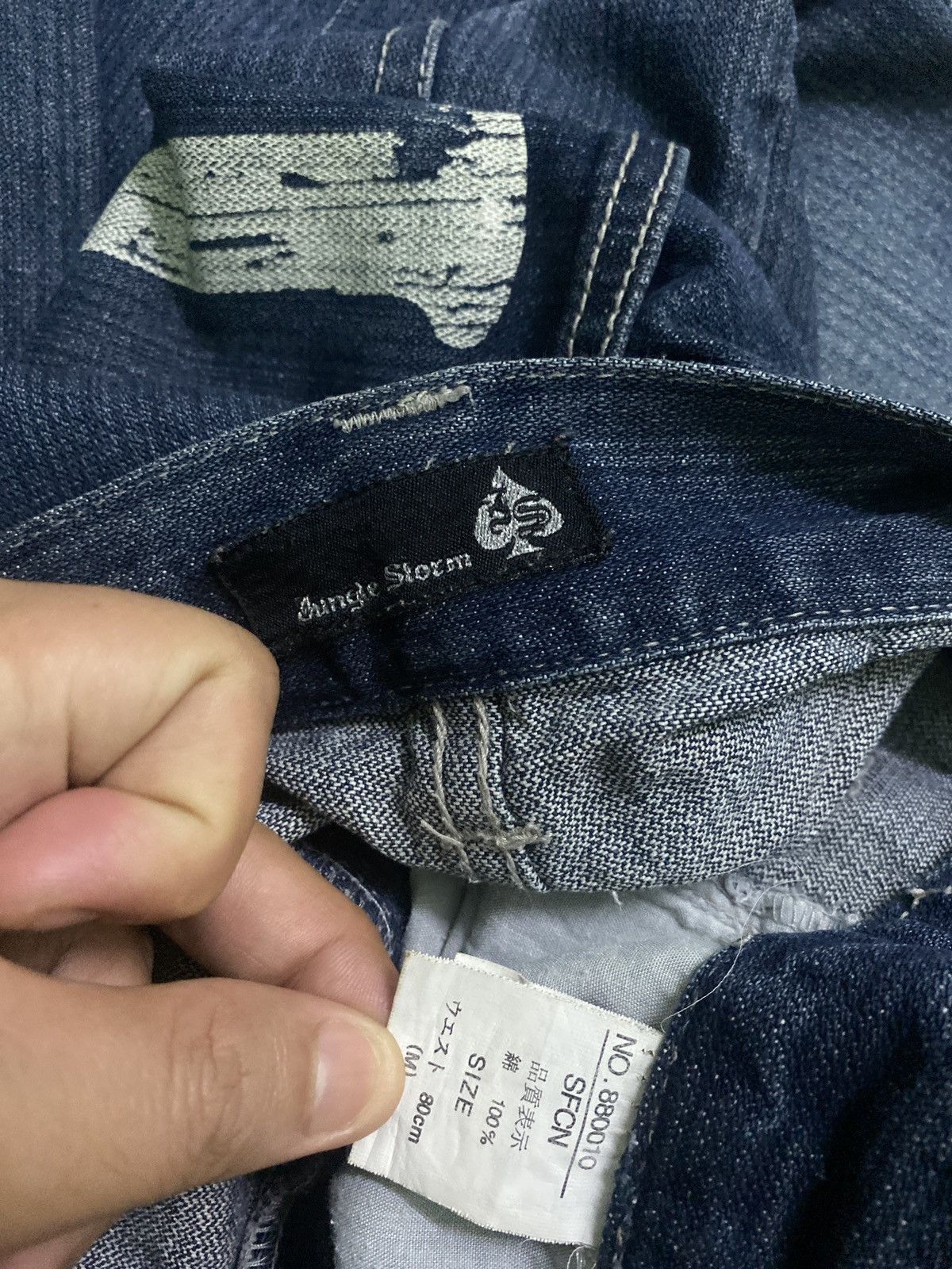 Japanese Brand × Vintage VINTAGE JUNGLE STORM PATCHES DAICOK RARE DESIGN DENIM Size US 30 / EU 46 - 12 Thumbnail