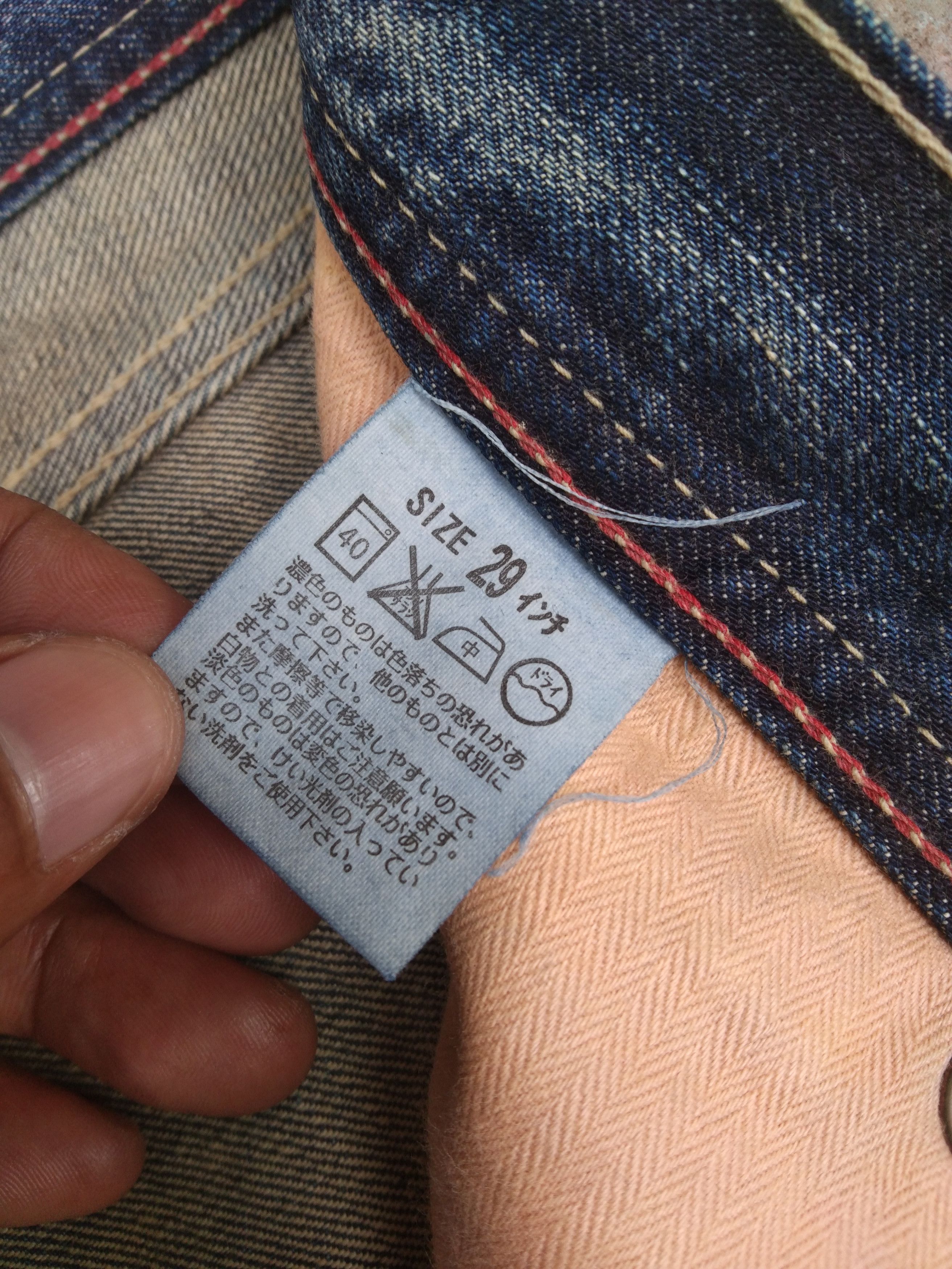 Levi's Vintage Levi's Jeans Redloop Straight Leg Distressed Denim Size US 29 - 6 Thumbnail