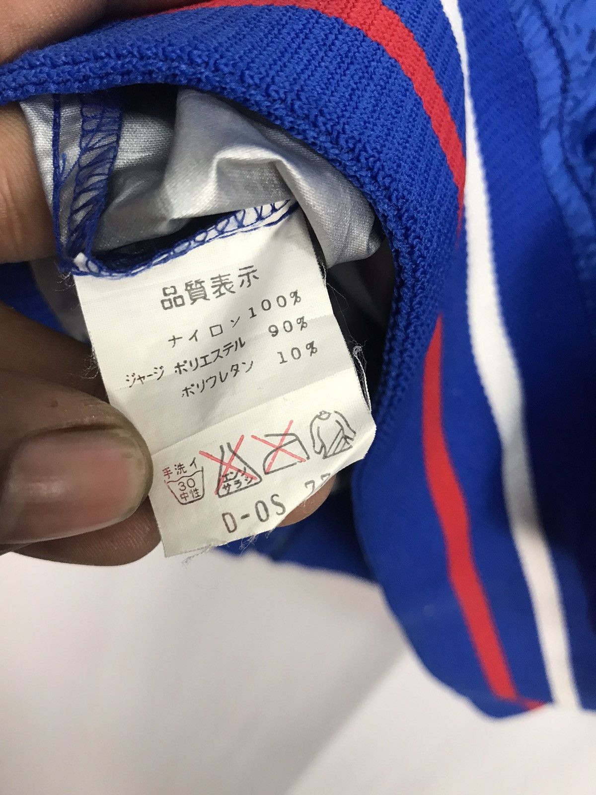 Japanese Brand × Vintage Vintage Tokyo gas school soccer jacket by maracana Size US M / EU 48-50 / 2 - 6 Thumbnail