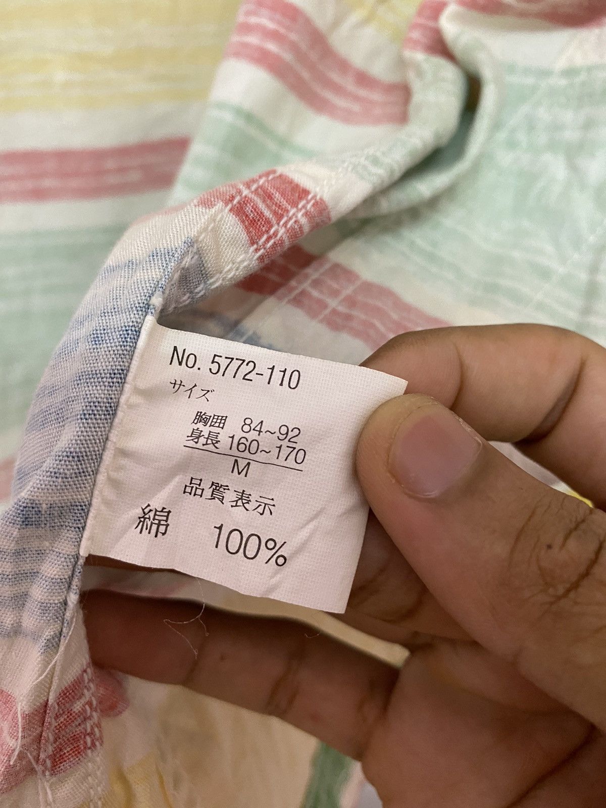 Nigel Cabourn 🔥NIGEL CABOURN MULTICOLOUR ZIPPER SHIRT Size US M / EU 48-50 / 2 - 12 Thumbnail
