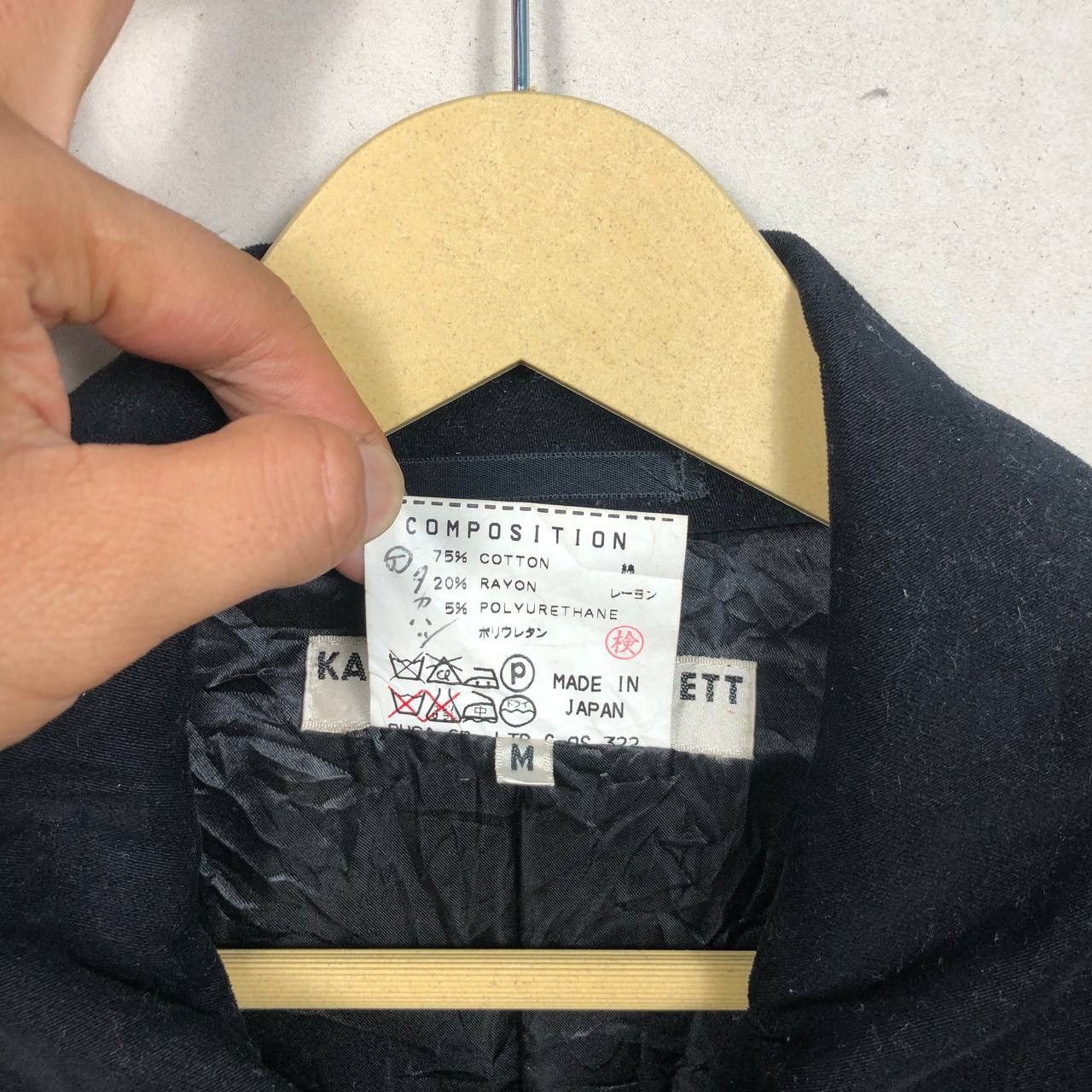 Katharine Hamnett London Vintage Katherine Hamnett London Blouson Suede Jacket Black Size US M / EU 48-50 / 2 - 6 Thumbnail