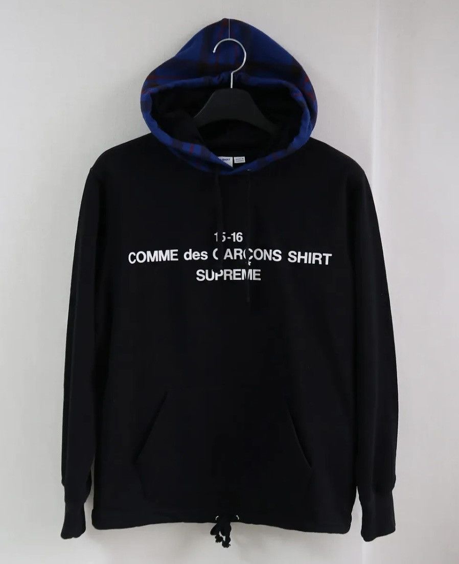 Supreme Supreme Comme Des Garcons Hooded Sweatshirt Olive Grailed