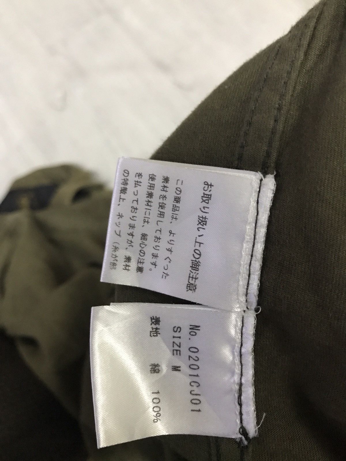 Hysteric Glamour Hysteric Glamour Size US M / EU 48-50 / 2 - 9 Thumbnail