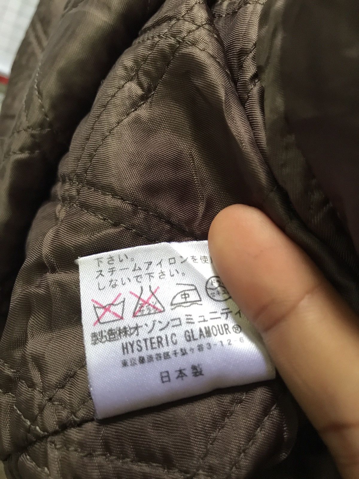 Hysteric Glamour Hysteric Glamour BDU Jacket Size US M / EU 48-50 / 2 - 9 Thumbnail