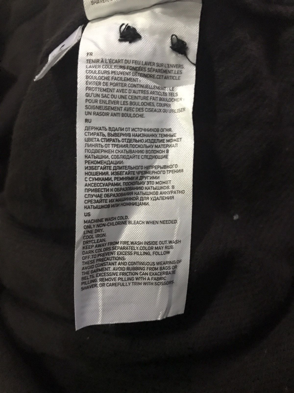 Undercover Undercover westhern Button Up Shirt/Jacket Size US S / EU 44-46 / 1 - 10 Thumbnail