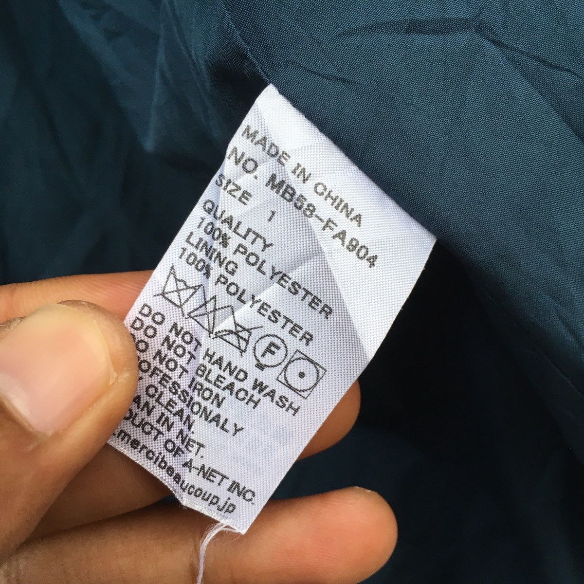 Issey Miyake × mercibeaucoup issey miyake fur jacket Size US M / EU 48-50 / 2 - 9 Thumbnail