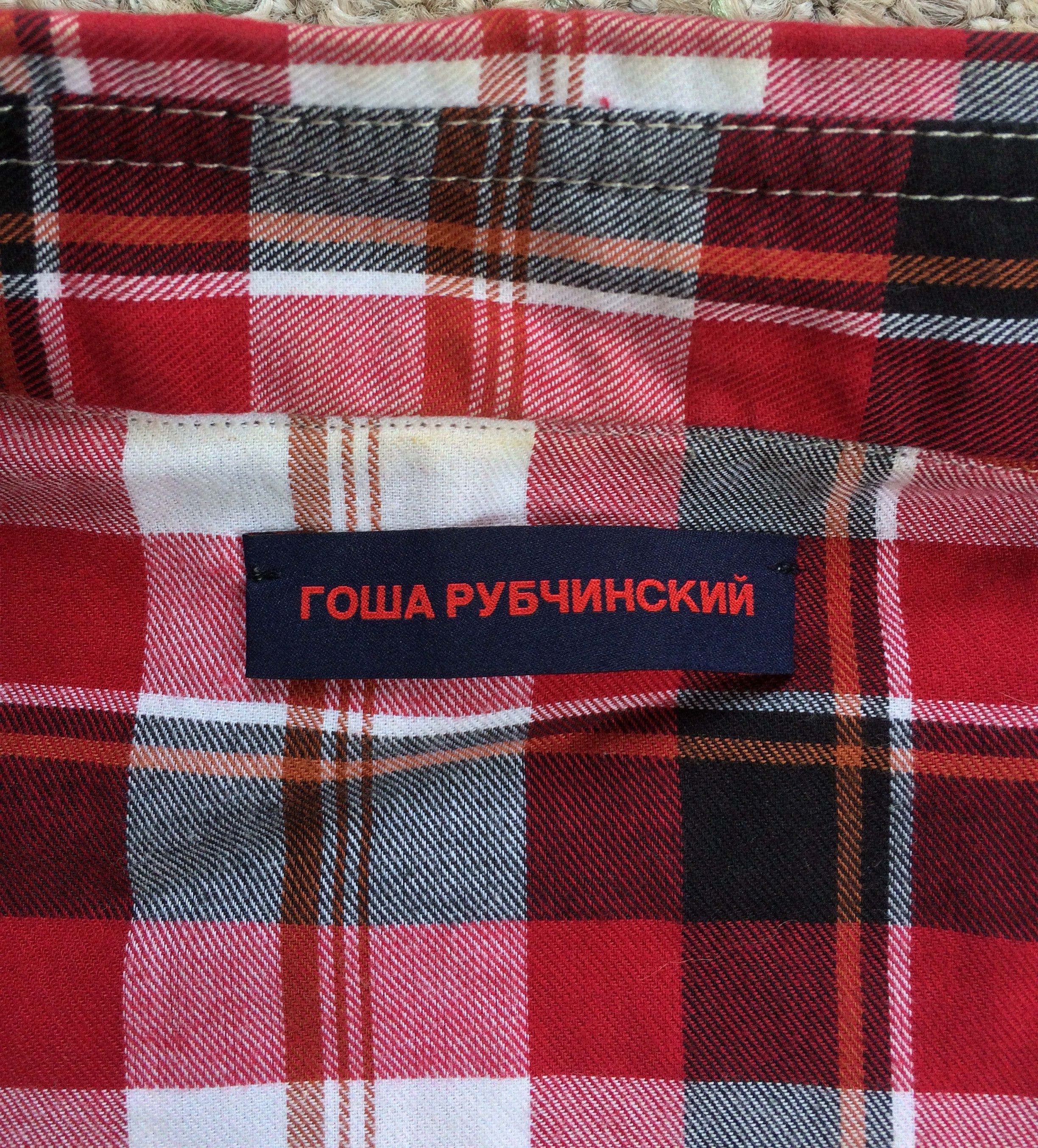 Gosha Rubchinskiy S/S 2015 Gosha Patchwork Flannel DSM Exclusive Size US M / EU 48-50 / 2 - 4 Thumbnail