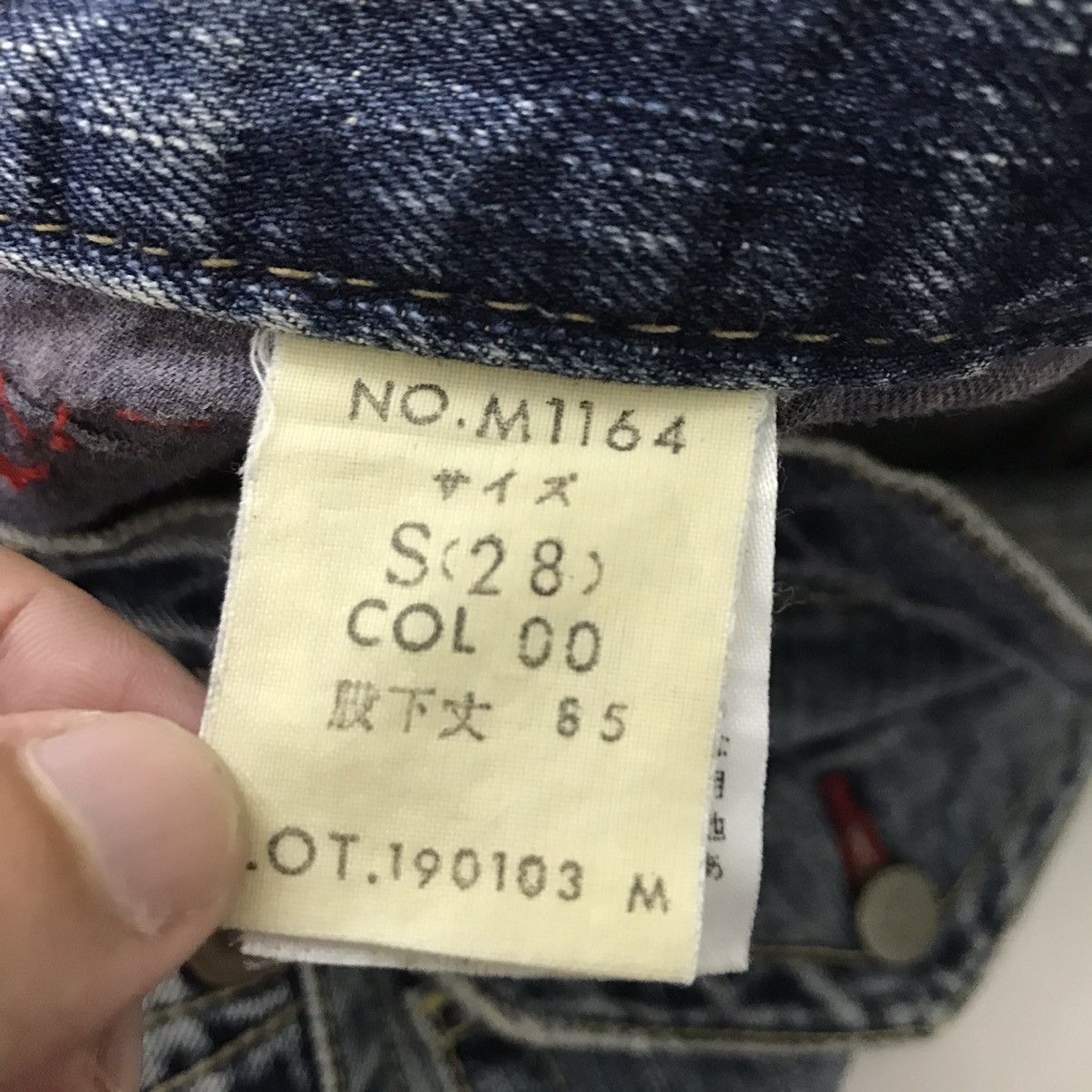 Other Blue Way Japan Bootcut Denim distressed Pant jeans Size US 30 / EU 46 - 17 Thumbnail