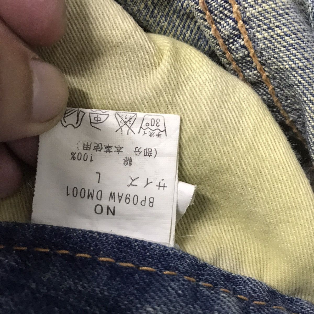 Japanese Brand × Vintage RUSTY PATCHWORK🔥BAD JAPANESE BAGGY DISTRESSED DENIM PANTS Size US 30 / EU 46 - 14 Thumbnail