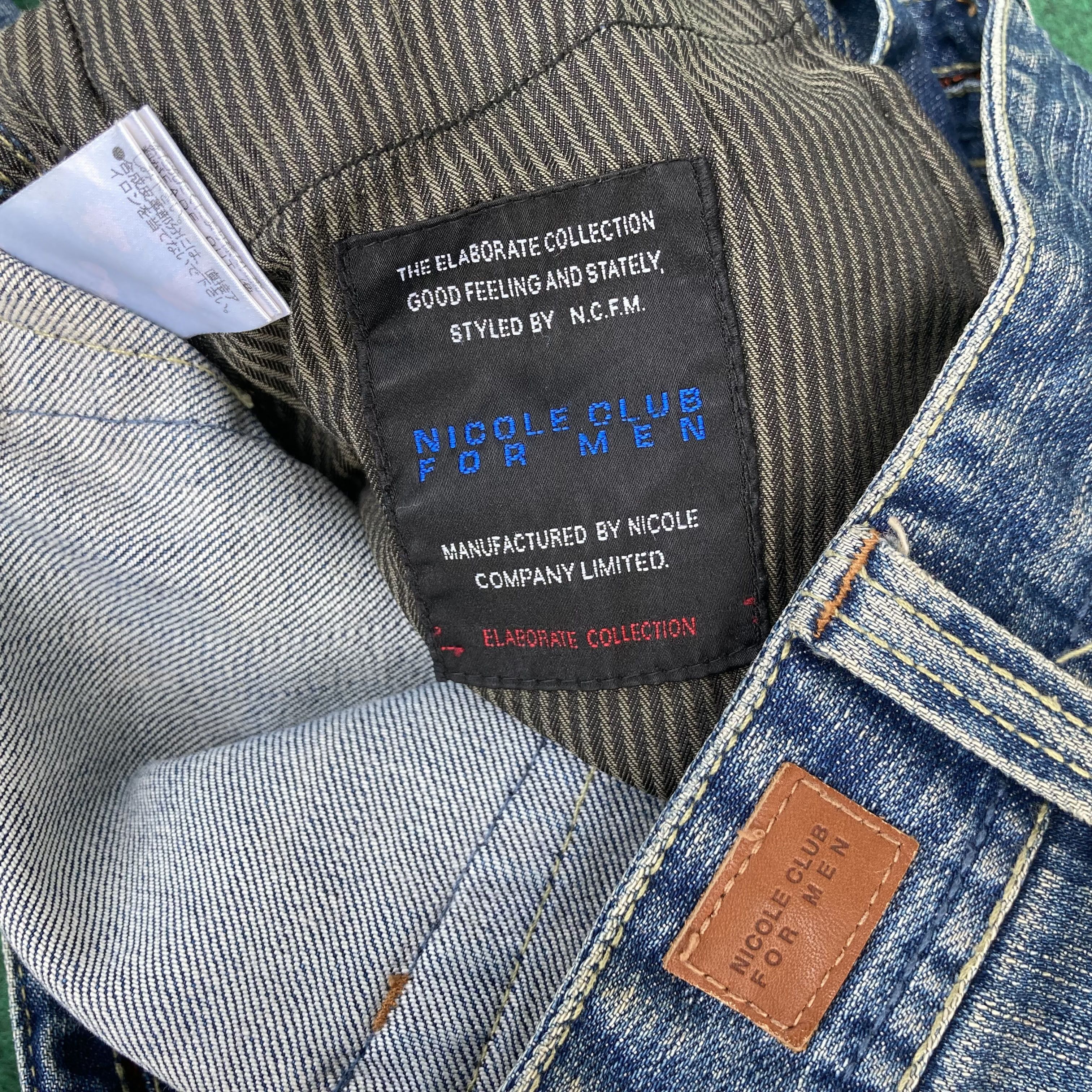 Japanese Brand × Matsuda × Nicole Club Vtg Nicole Club For Men Bootcut Flare Jeans Size US 30 / EU 46 - 4 Thumbnail