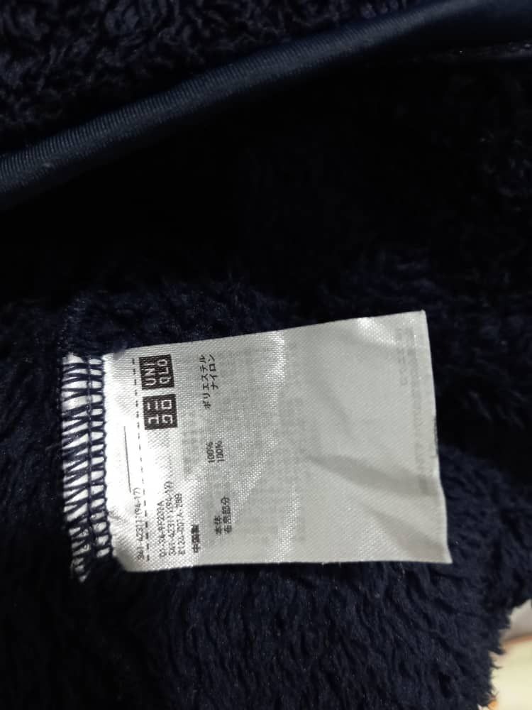 Engineered Garments × Uniqlo Vintage Engineered Garments Fleece Sherpa Size US M / EU 48-50 / 2 - 7 Thumbnail
