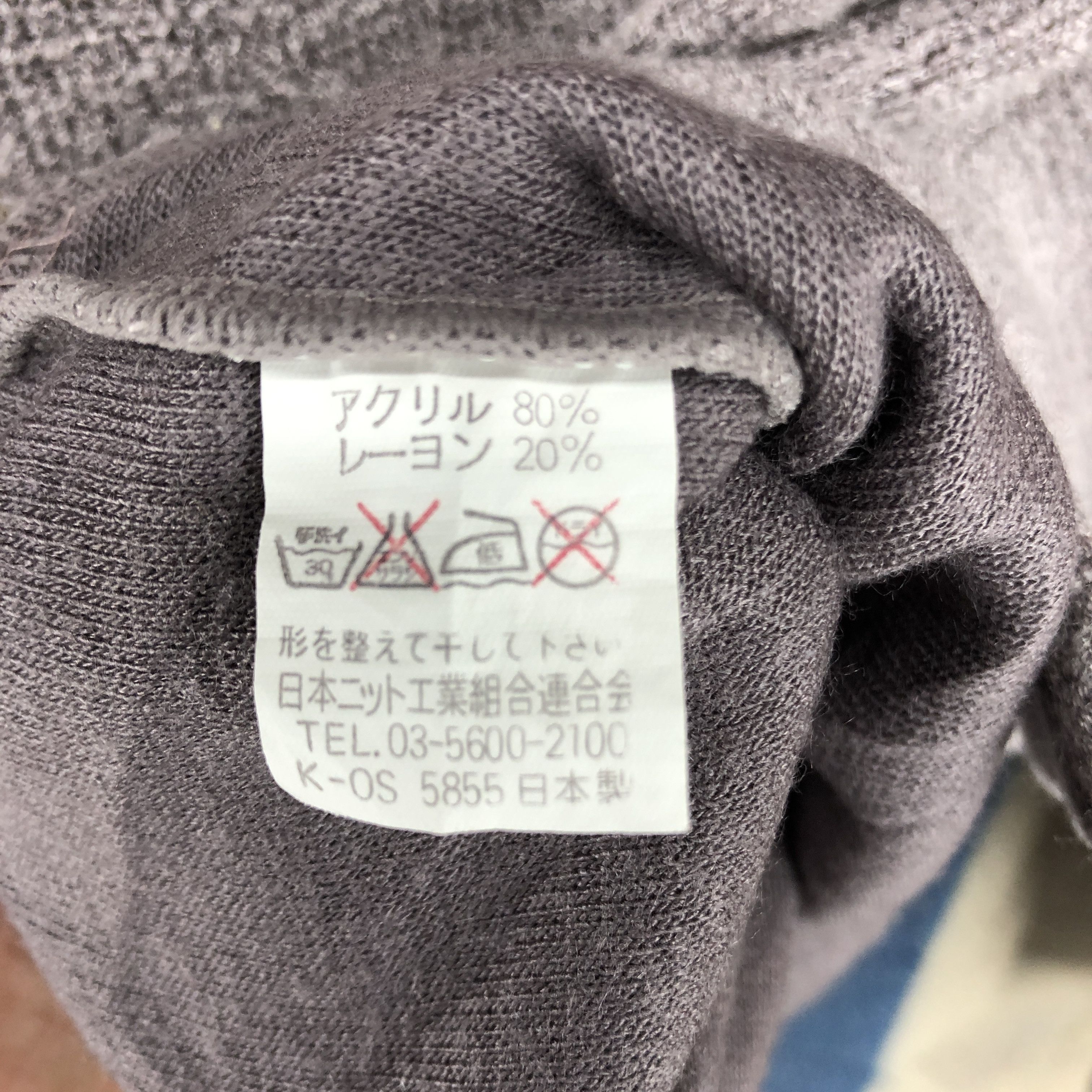 Other BRITISH TREES IN AUTUMN Crew Neck Sweatshirt #0629/AA Size S / US 4 / IT 40 - 5 Thumbnail