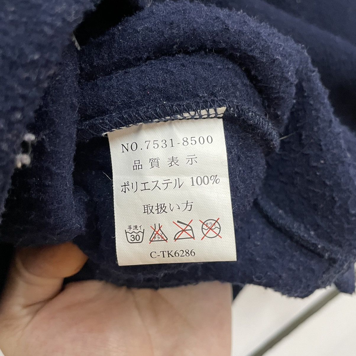 Japanese Brand × Maui and Sons 💥90s MAUI HALFZIP FLEECE SWEATER PULLOVER Size US M / EU 48-50 / 2 - 10 Thumbnail