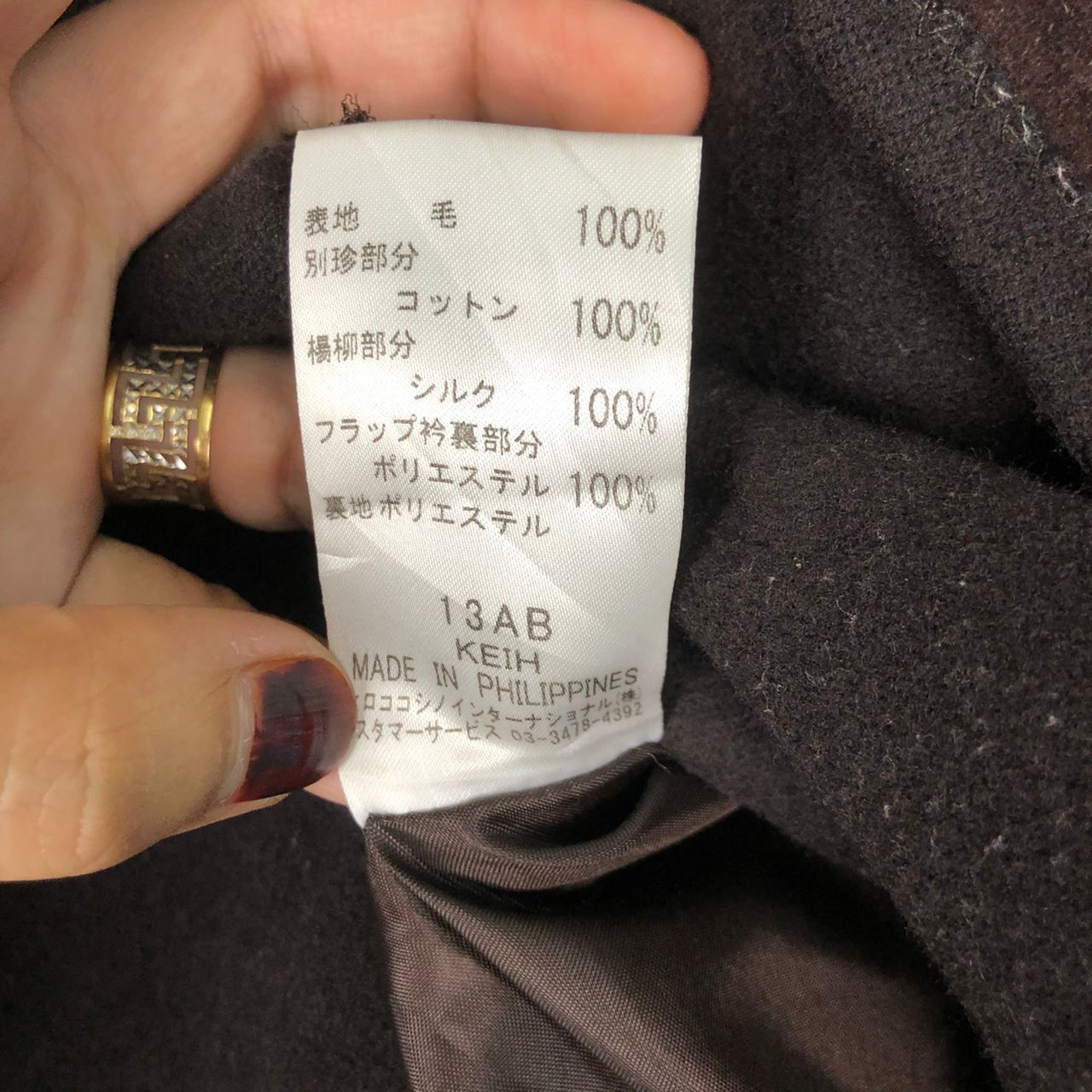 Hiroko Koshino Homme × Japanese Brand 💥HIROKO KOSHINO LINEN JACKET Size S / US 4 / IT 40 - 11 Thumbnail