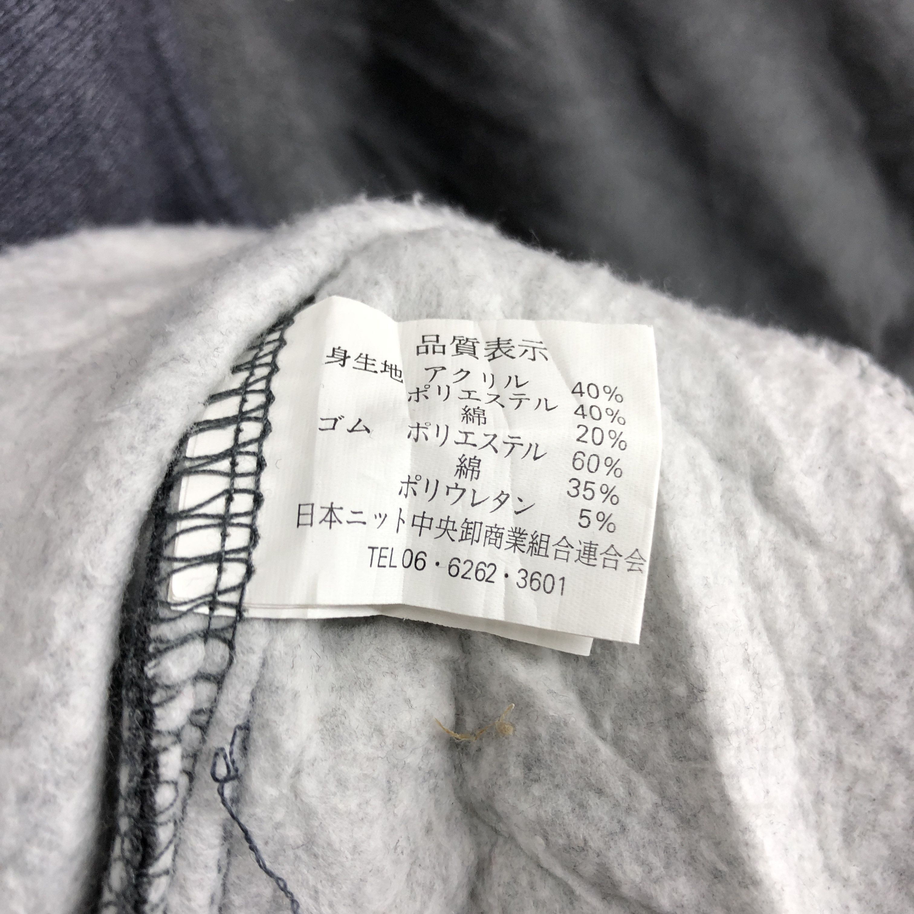 Other MAGIXSON Crew Neck Sweatshirt #0420/R Size US L / EU 52-54 / 3 - 6 Thumbnail