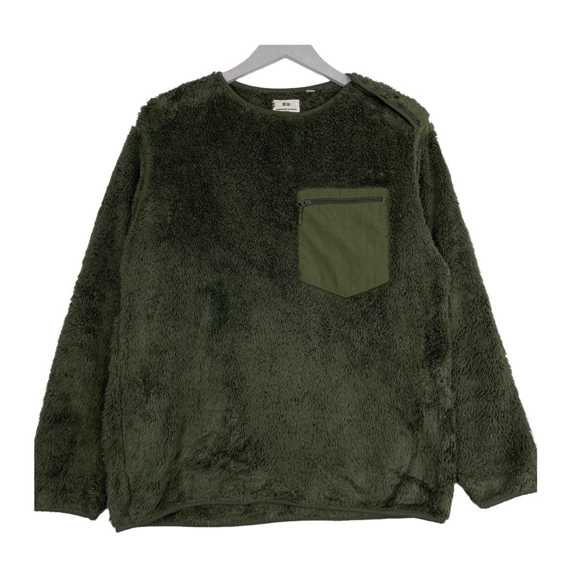 Engineered Garments × Japanese Brand 💥ENGINEERED GARMENT FLEECE SWEATER Size US S / EU 44-46 / 1 - 5 Thumbnail