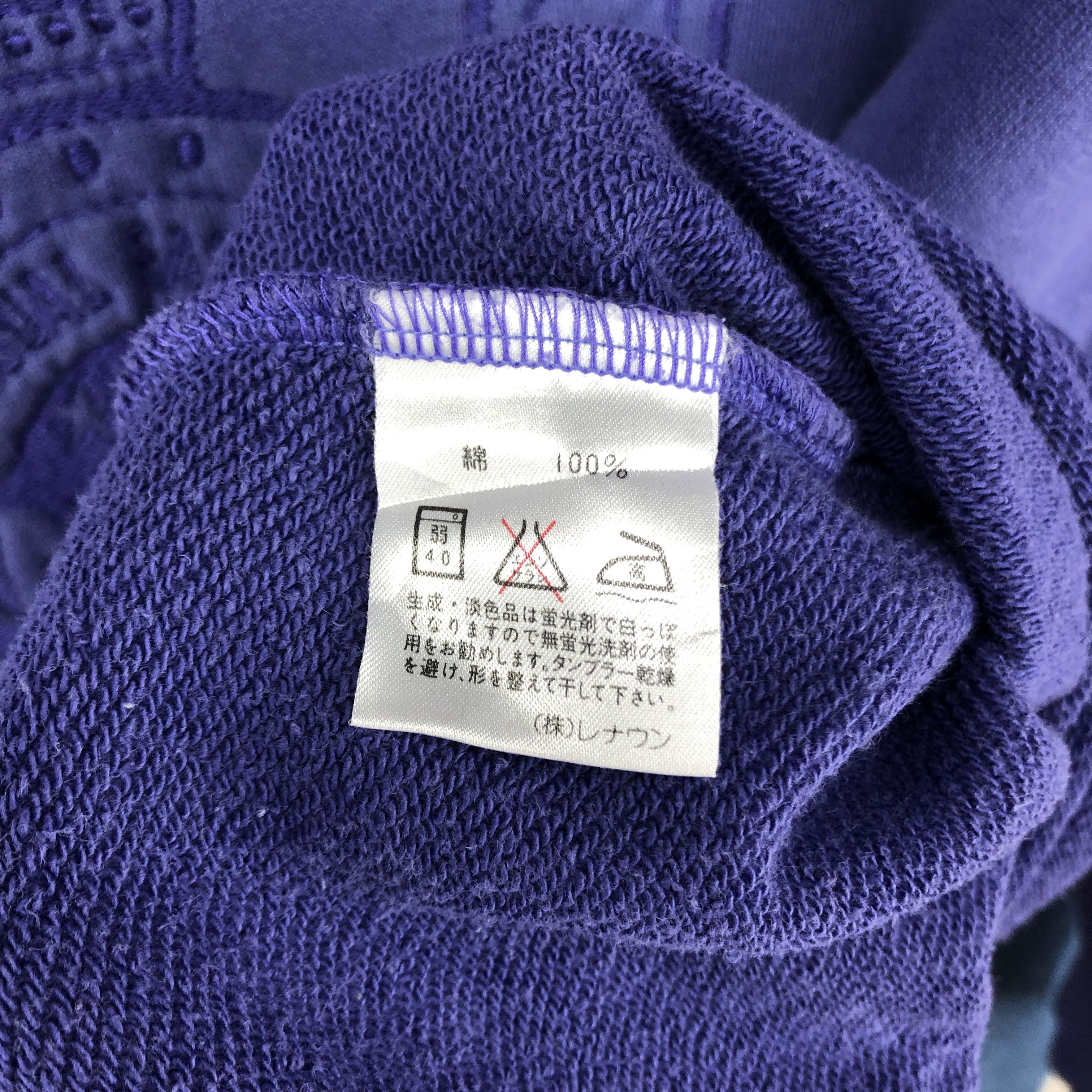 Japanese Brand DUVA CLUB INTERNATIONAL Crew Neck Sweatshirt #0321/M Size US L / EU 52-54 / 3 - 7 Thumbnail
