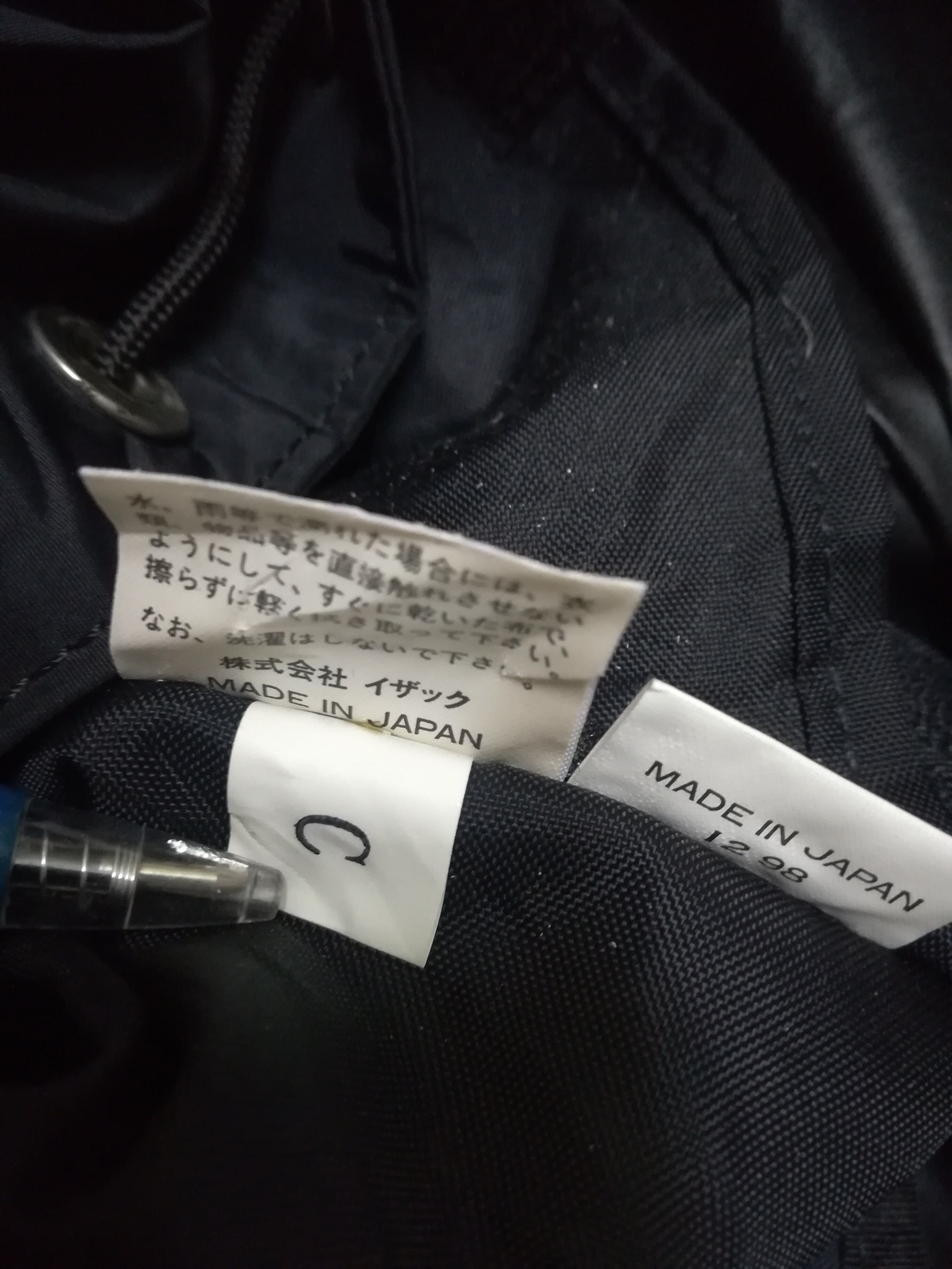 Y's × Yohji Yamamoto Yohji Yamamoto Y'saccs Hybrid Technical Backpack Size ONE SIZE - 9 Thumbnail