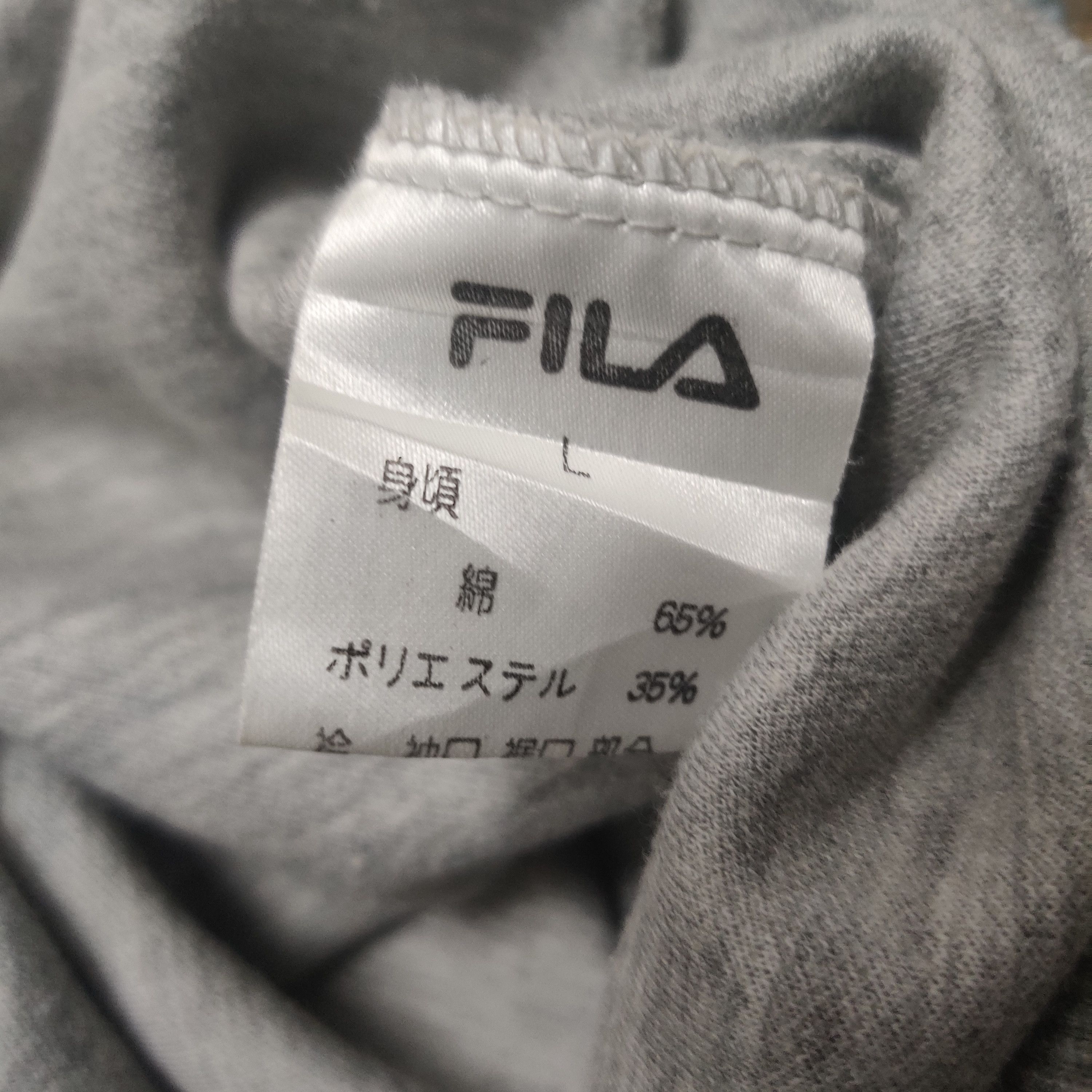 Fila Vintage Fila Sweatshirt Big Logo Embroidery Spellout Size US L / EU 52-54 / 3 - 5 Thumbnail