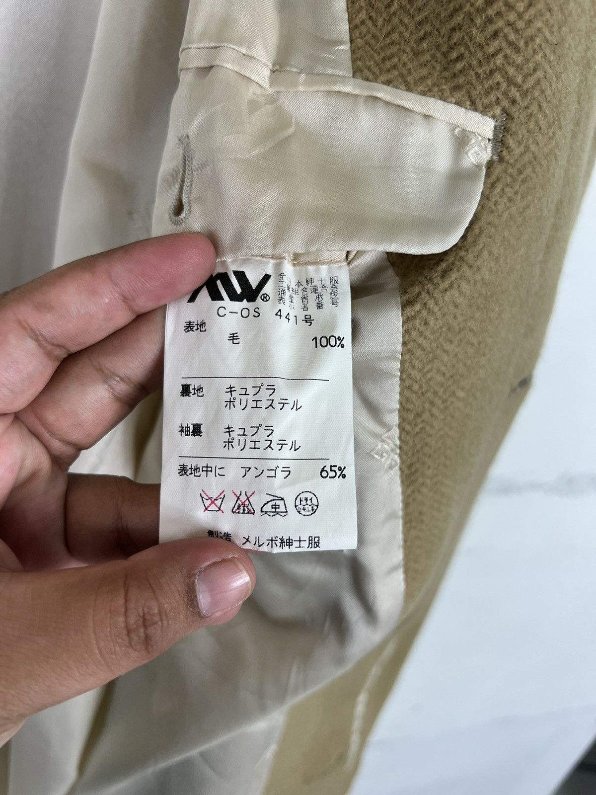 Givenchy 🔥 GIVENCHY MONSIEUR WOOL HARRINGBONE OVERCOAT Size US M / EU 48-50 / 2 - 8 Thumbnail