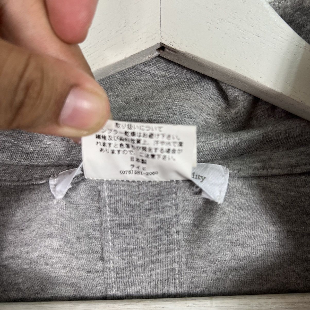 Japanese Brand 🔥 SBTRACT CARDIGAN BLAZER MADE IN JAPAN Size US M / EU 48-50 / 2 - 8 Thumbnail