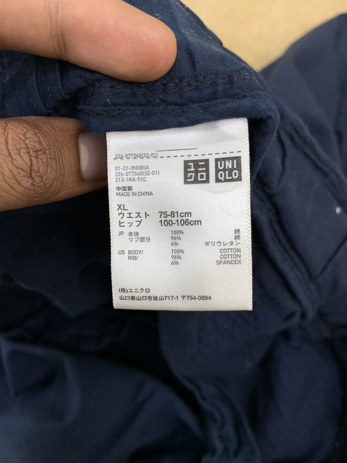 Japanese Brand × Uniqlo UNIQLO Vtg Elastic Waist Multipocket Crop Cargo Jogger Pant Size US 34 / EU 50 - 19 Thumbnail