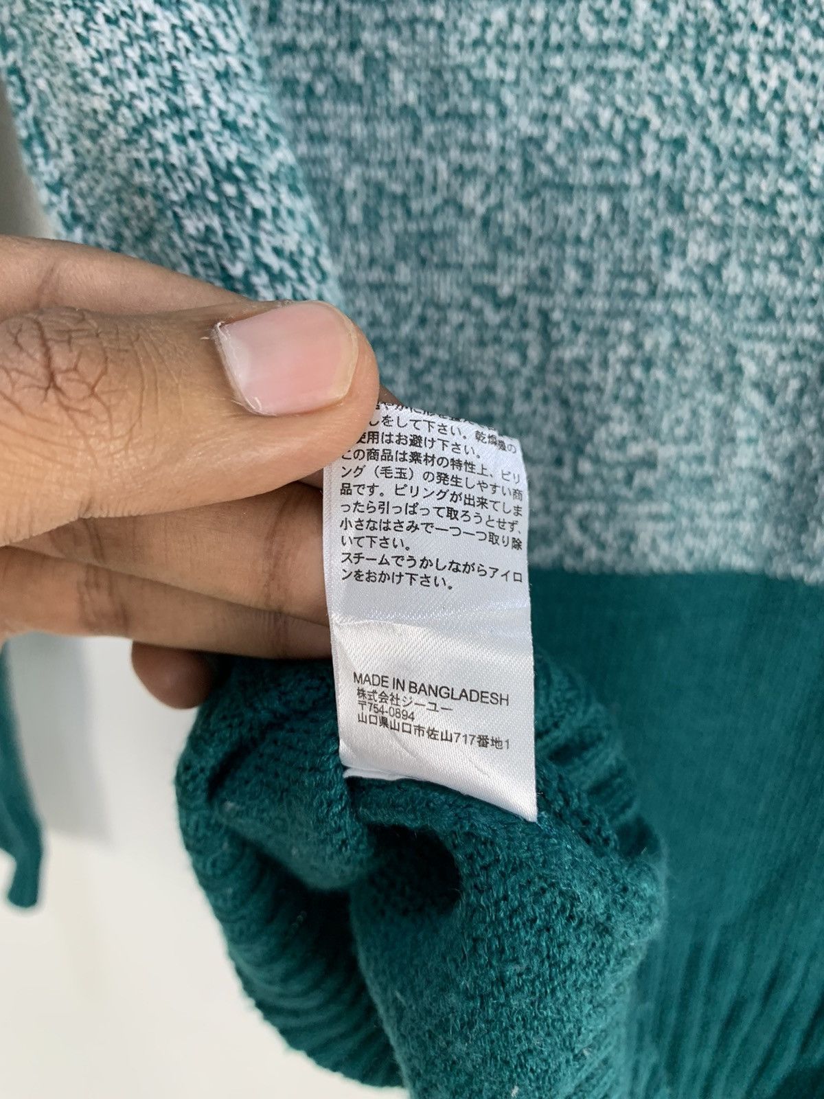 Aran Isles Knitwear × Designer Art Japanes Blend Modern Streetwear Knitwear Sweater Jumper Size M / US 6-8 / IT 42-44 - 14 Thumbnail