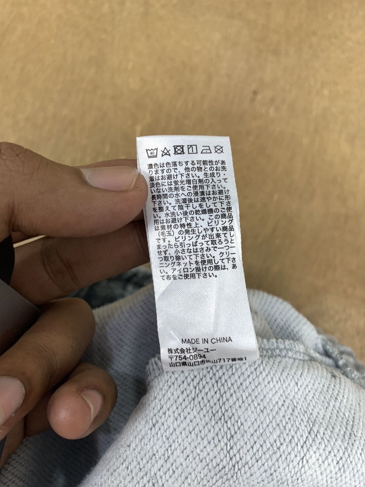 Japanese Brand × Marvel Comics × Star Wars STAR WARS Disney Big Logo Movie Streetwear Sweatpant Jogger Size 30" / US 8 / IT 44 - 12 Thumbnail