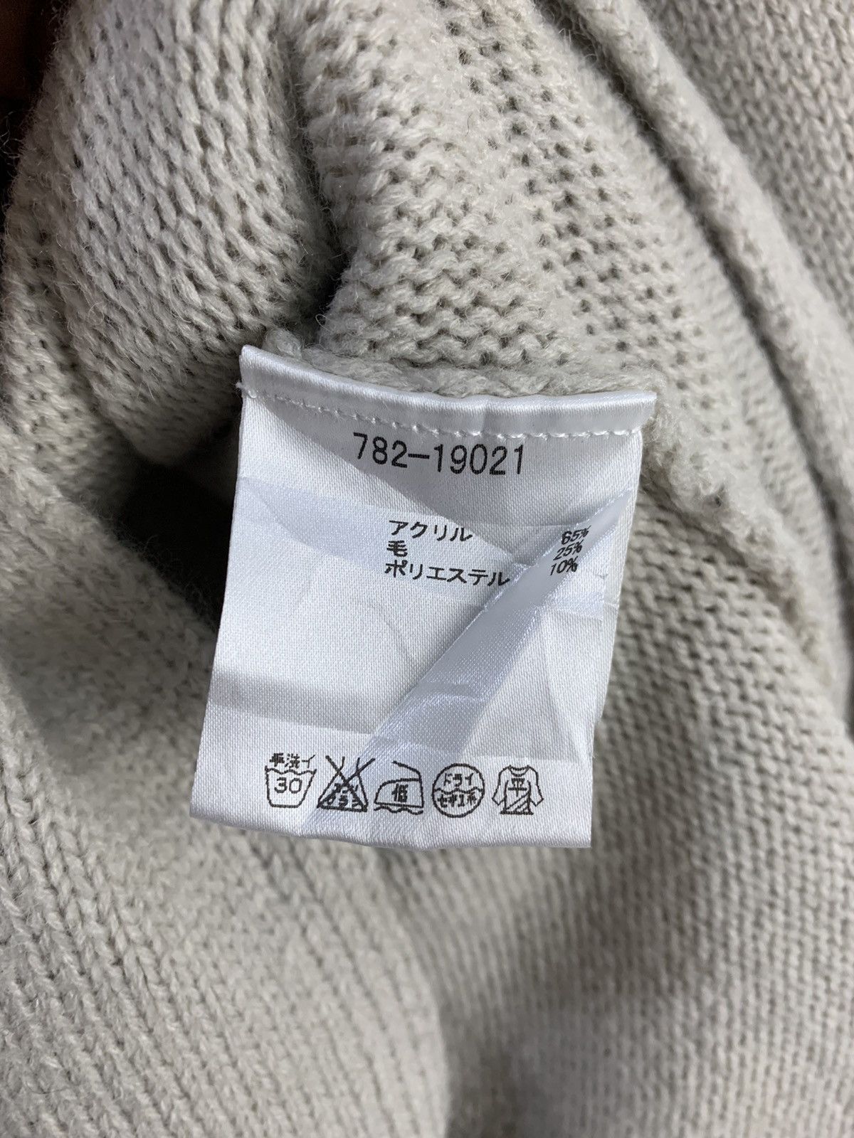 Designer × Japanese Brand ATSURO TAYAMA LimitedEdition FishTail Long Knitwear Sweater Size M / US 6-8 / IT 42-44 - 14 Thumbnail