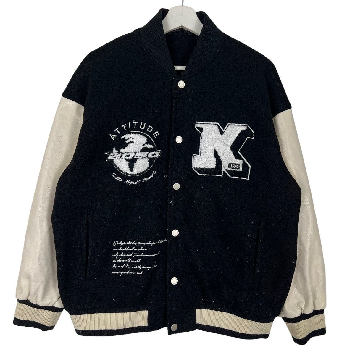 ? CONE HOMME ATTITUDE 2050 VARSITY BOMBER JACKET - Light Jackets