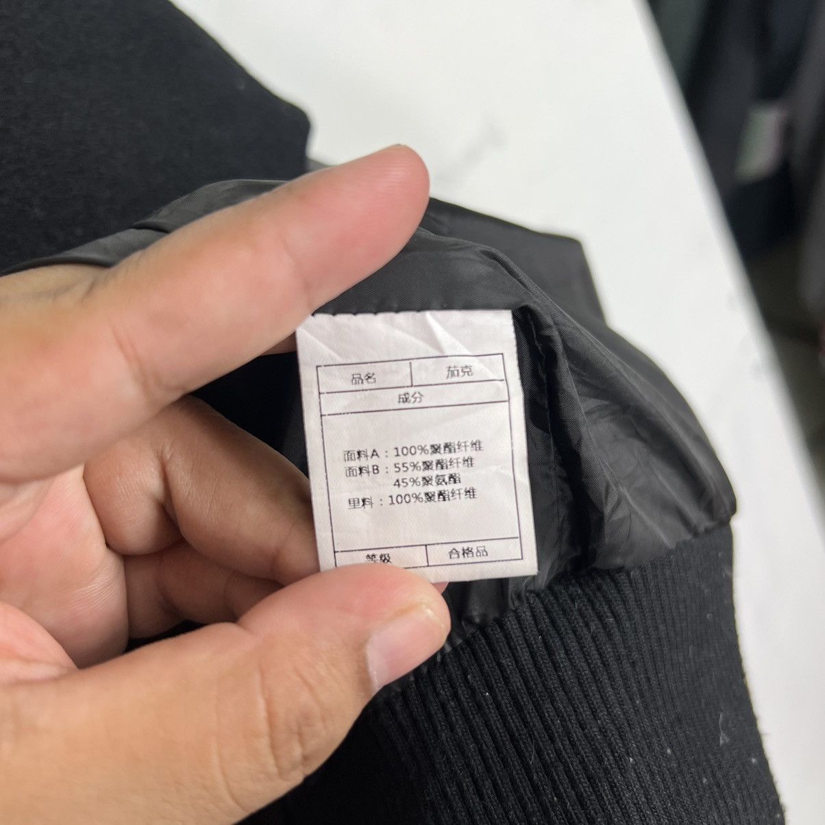 Japanese Brand 🔥 CONE HOMME ATTITUDE 2050 VARSITY BOMBER JACKET Size US M / EU 48-50 / 2 - 9 Thumbnail